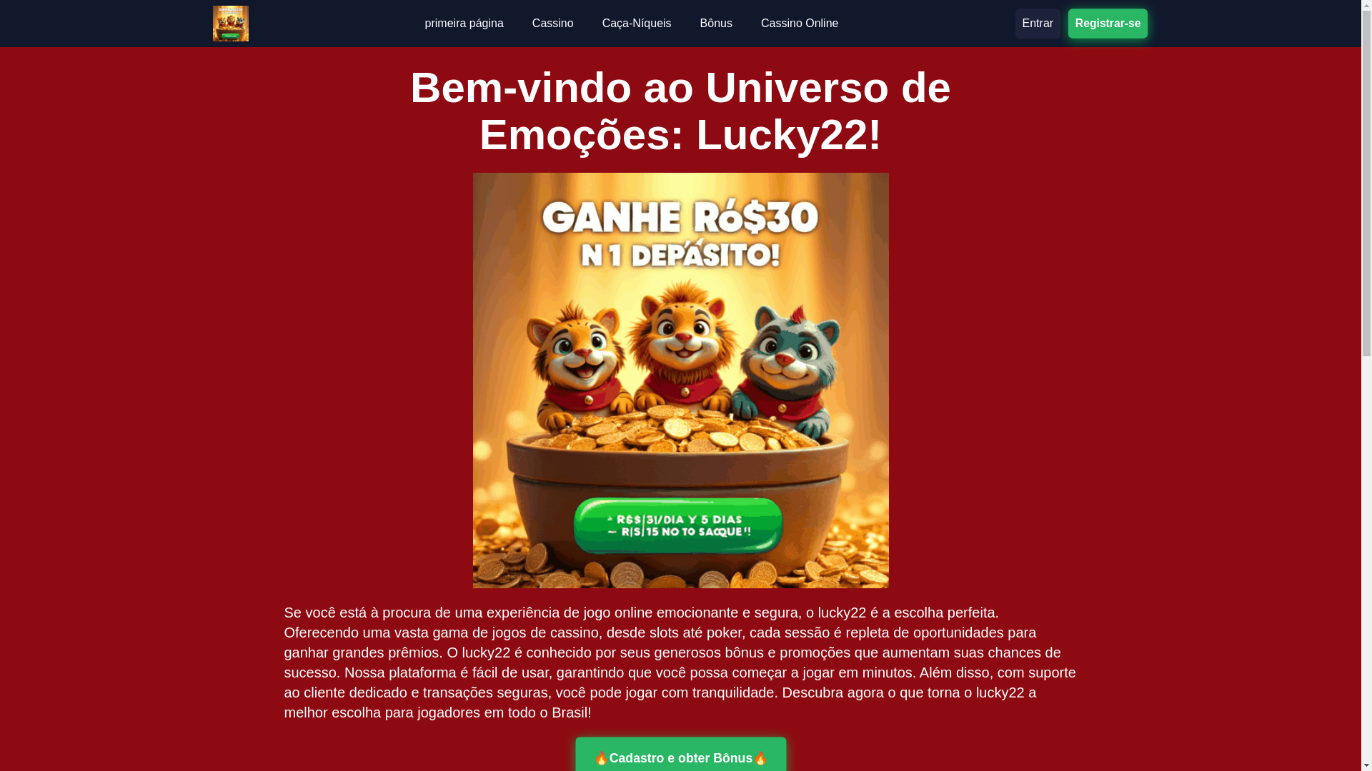website screenshot of https://lucky22c.com/