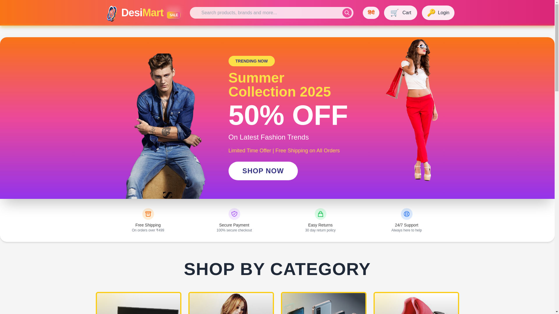 website screenshot of https://desimartearn.com/