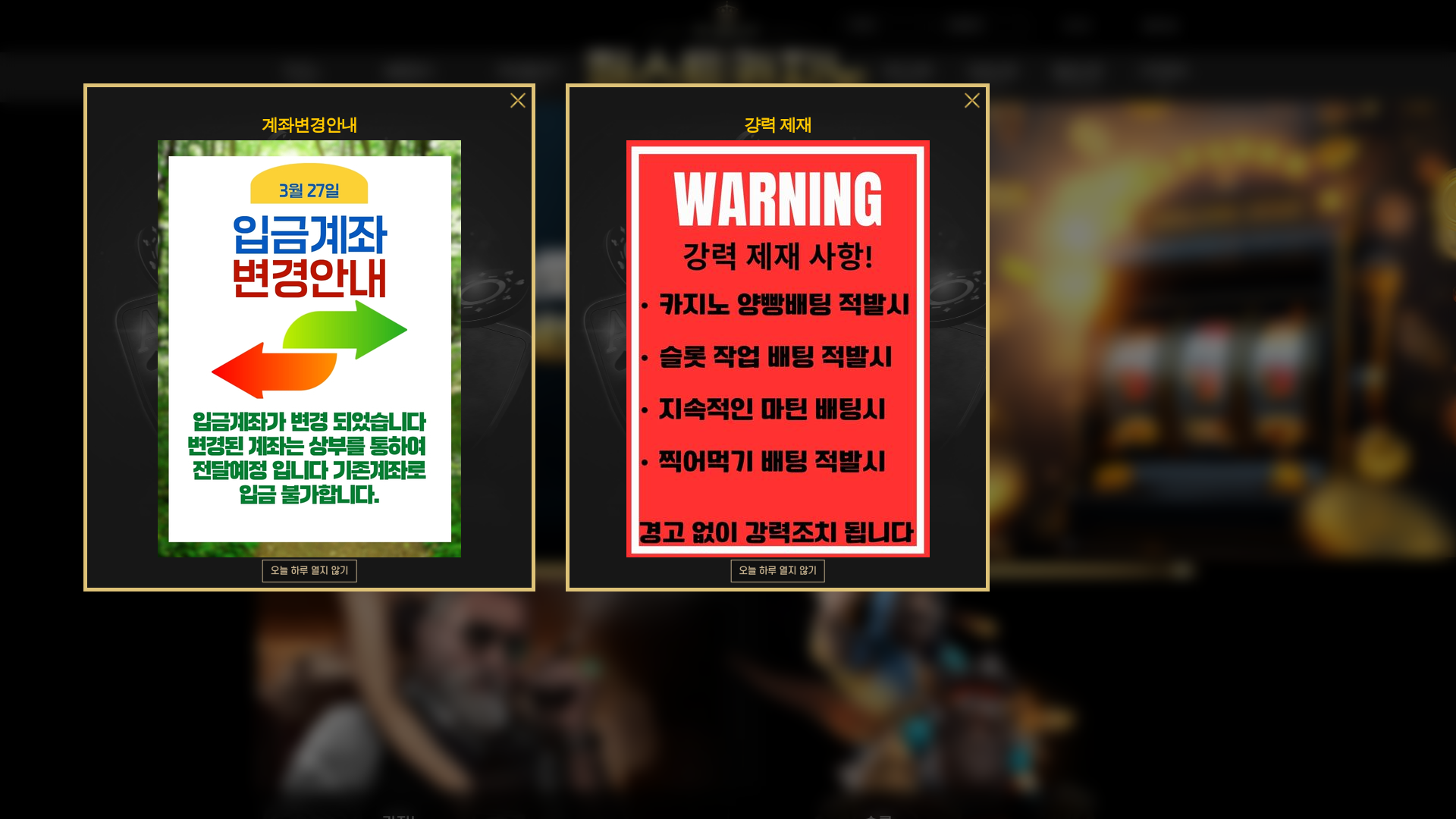 website screenshot of https://fst-56791.com/