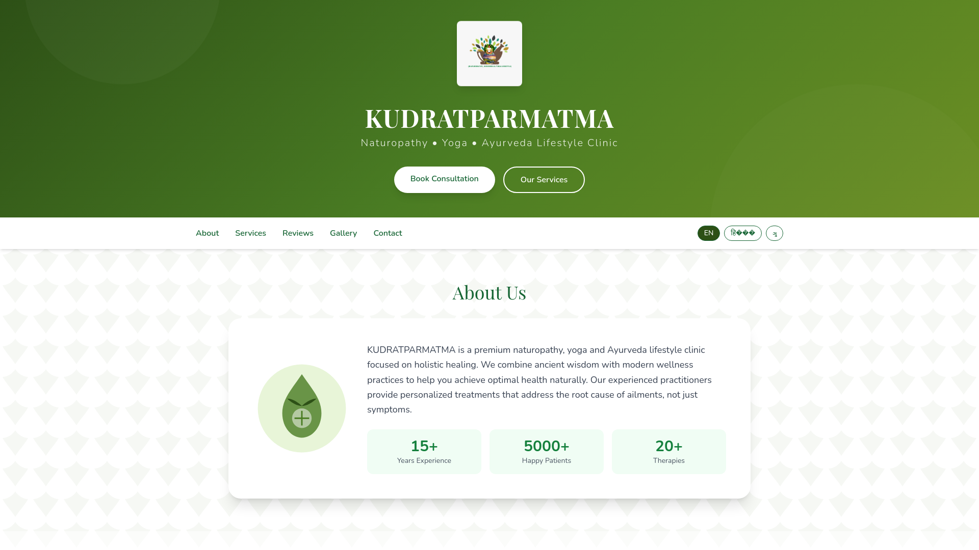 website screenshot of https://batterlivingstyle.org/