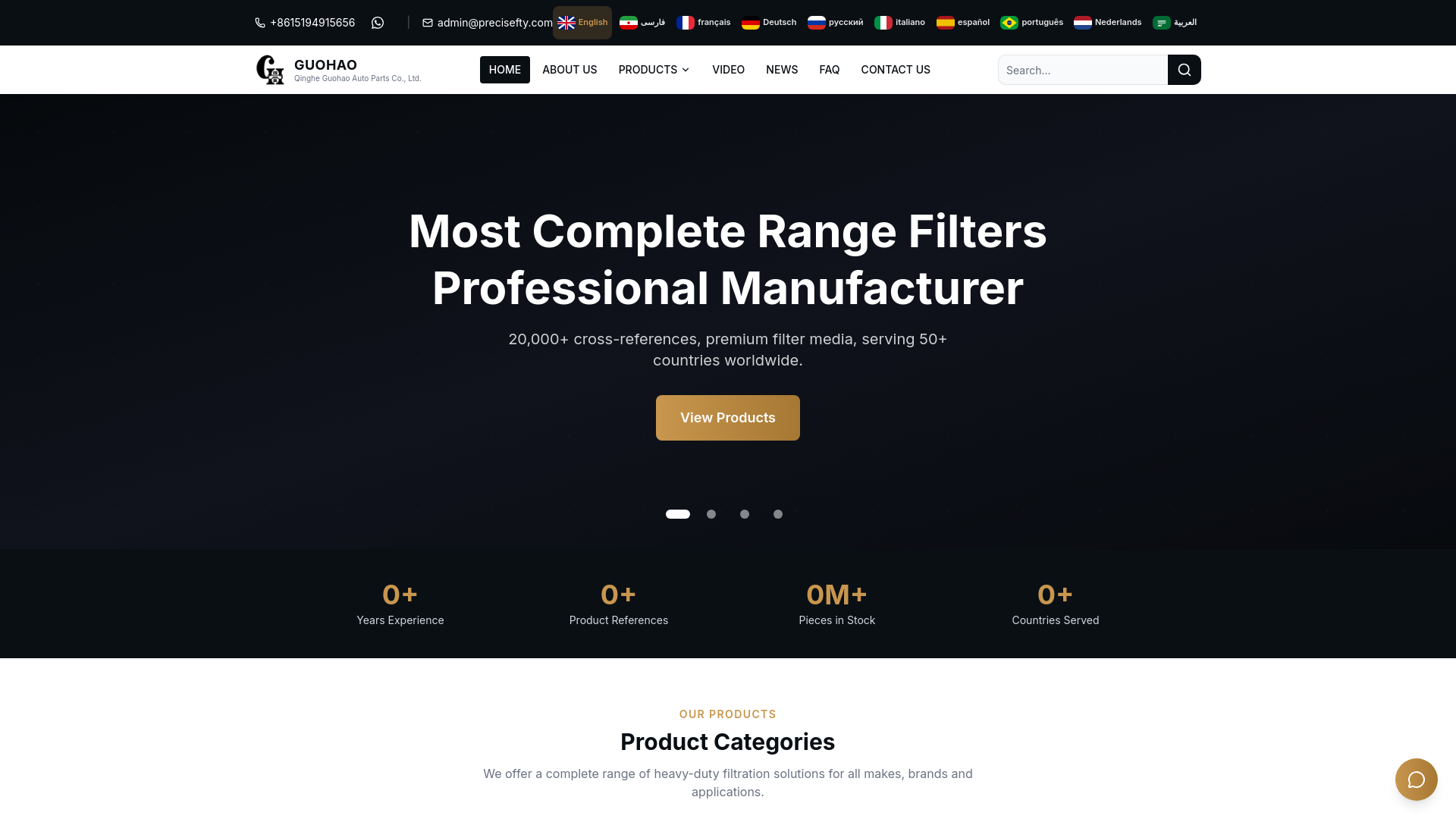 website screenshot of https://precise-filters.com/