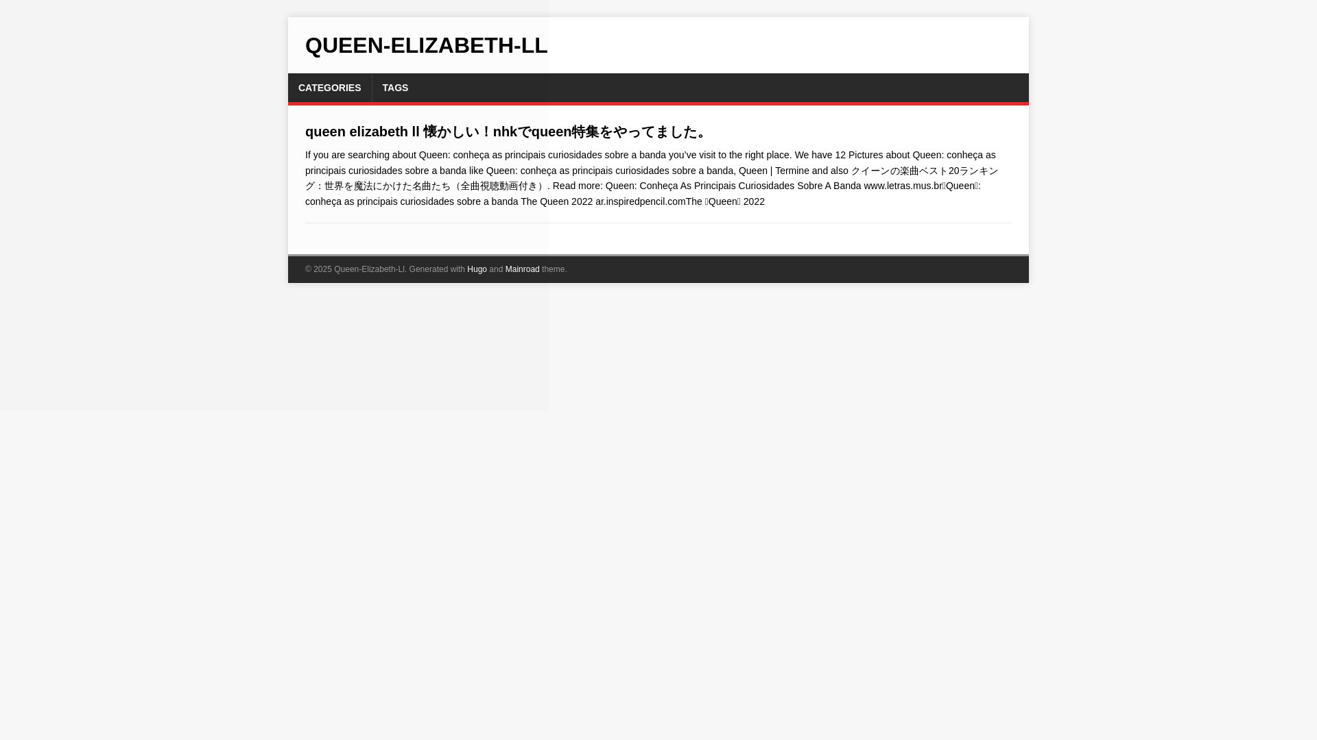 website screenshot of https://queen-elizabeth-ll.pages.dev/