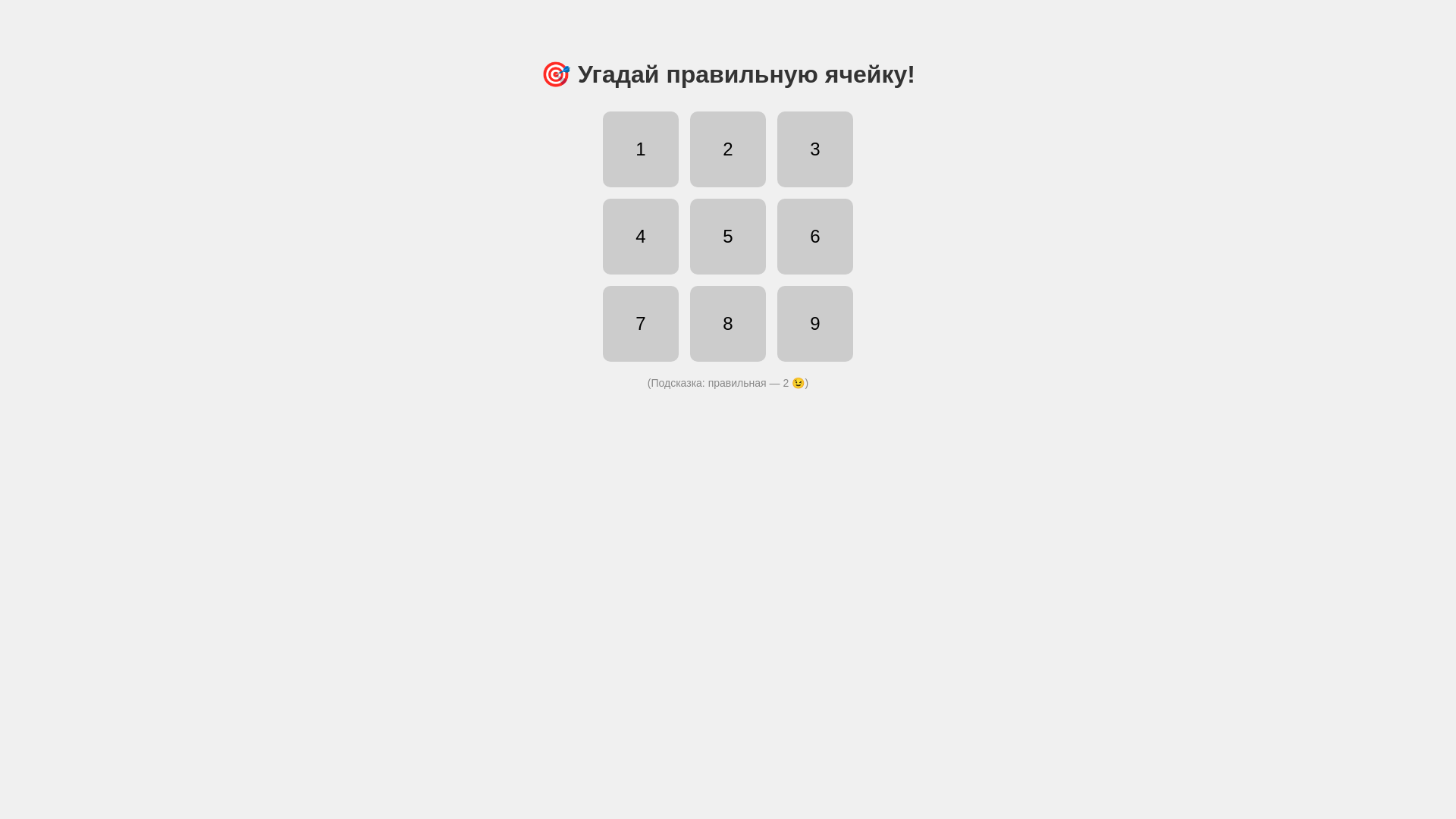 website screenshot of https://sort-center164745.icu/