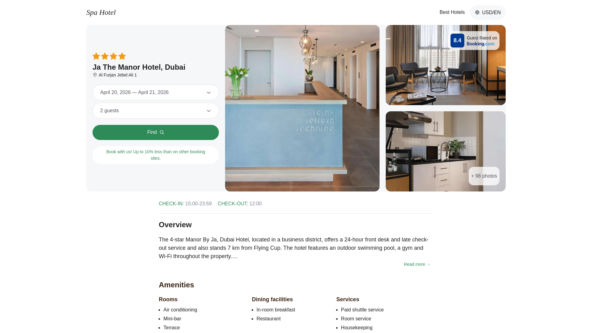 website screenshot of https://jathemanordubai.spahotel.guru