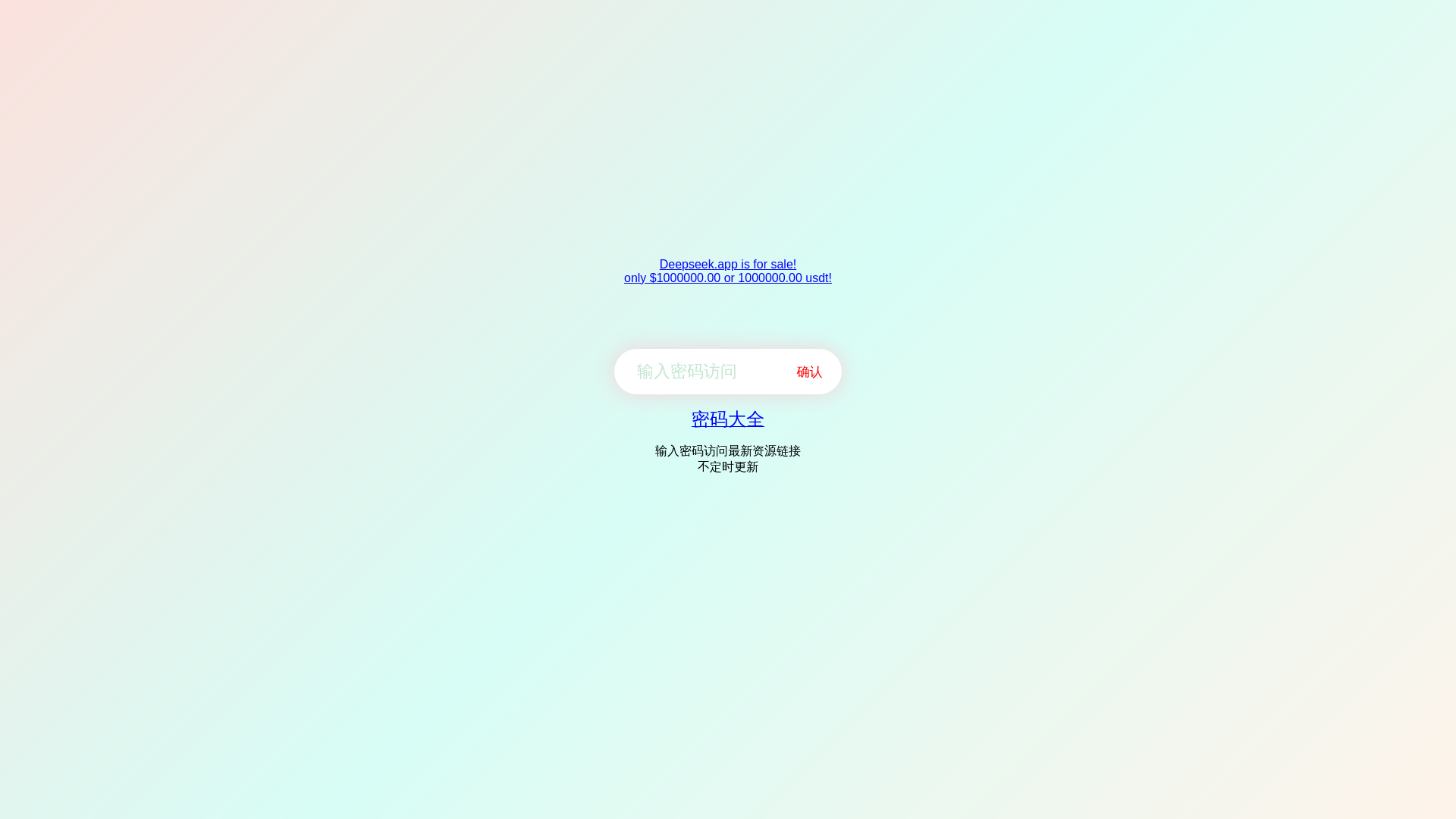 website screenshot of https://qimao5.com