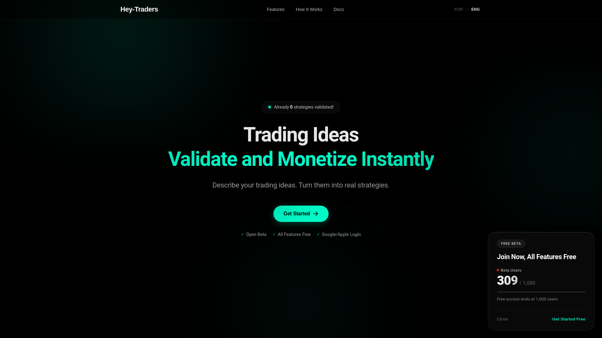website screenshot of https://heytraders-frontend.pages.dev/