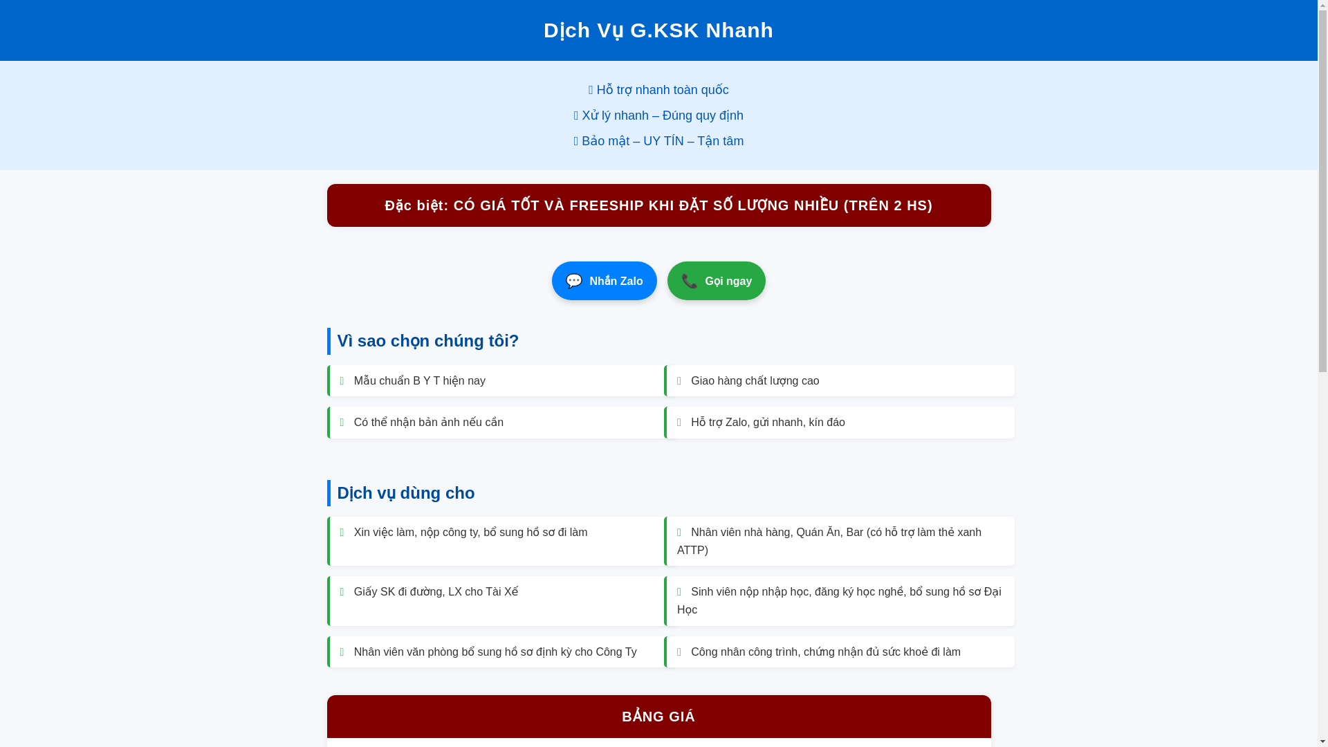 website screenshot of https://giaykhamsuckhoetietkiem.pages.dev/