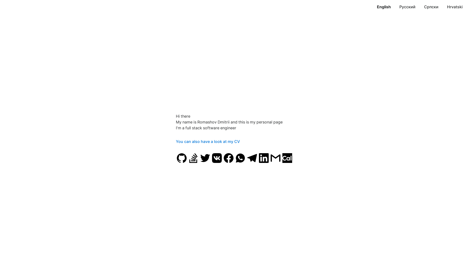 website screenshot of https://romashov-tech-web.pages.dev/
