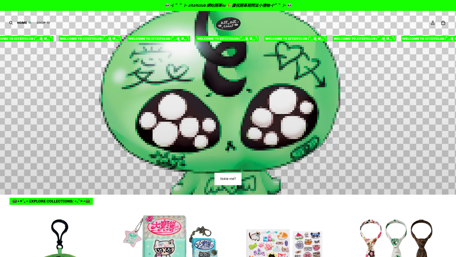 website screenshot of https://zitzitclub.com