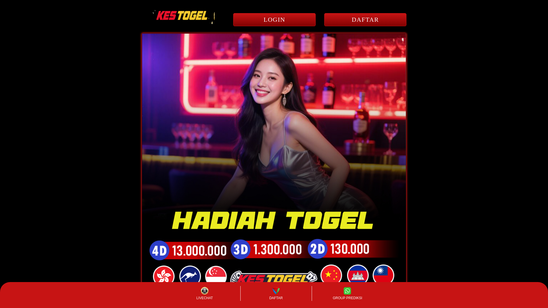 website screenshot of https://livedrawhk-desajoho.pages.dev/