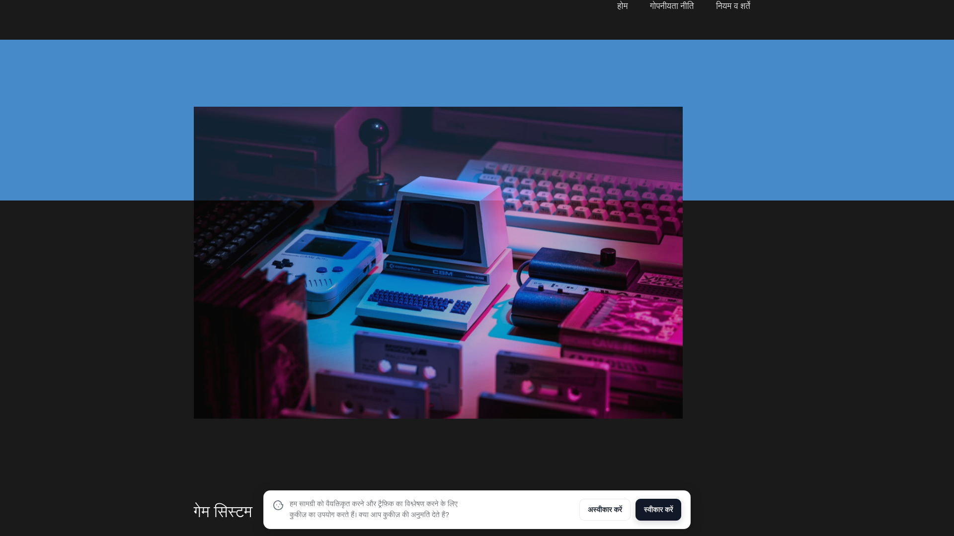 website screenshot of https://zozaxunobbor.pro/