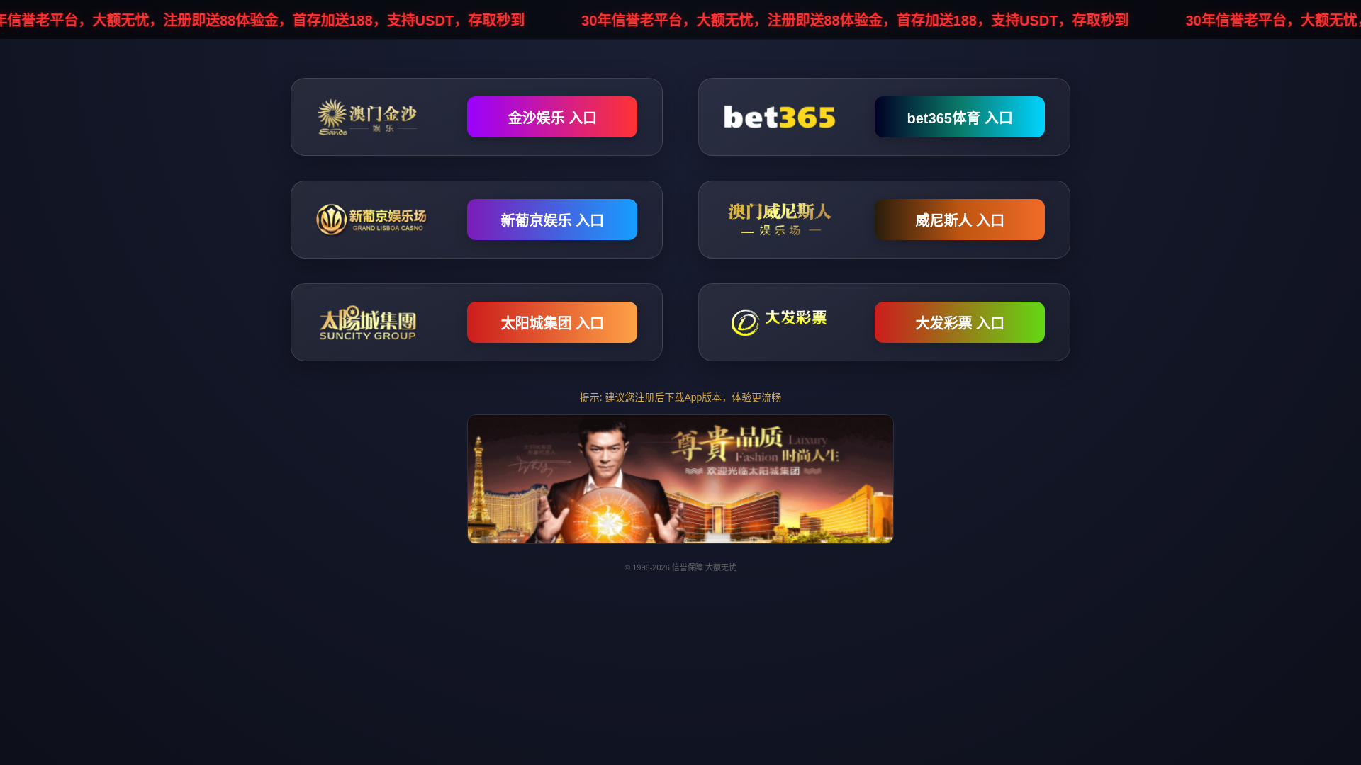 website screenshot of https://hg33011.com