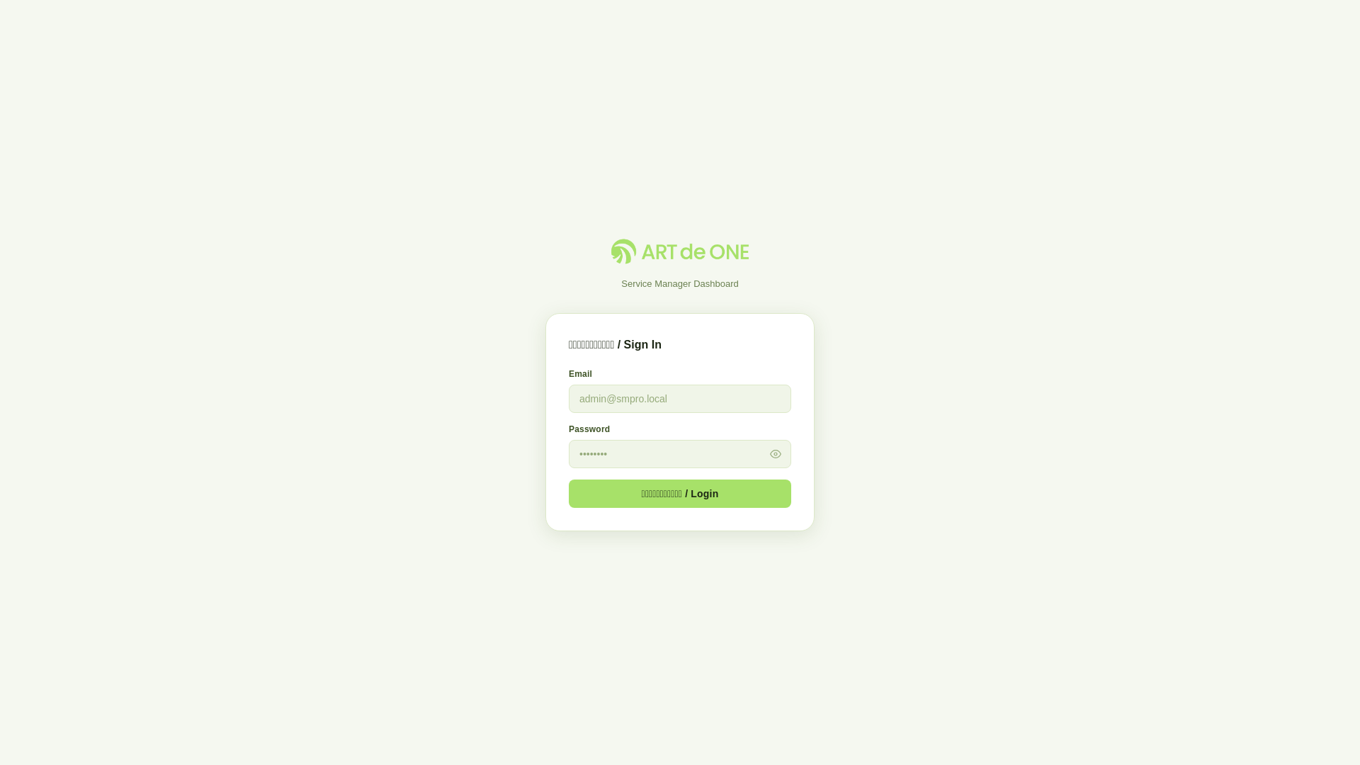 website screenshot of https://artdeone1-finance.pages.dev/
