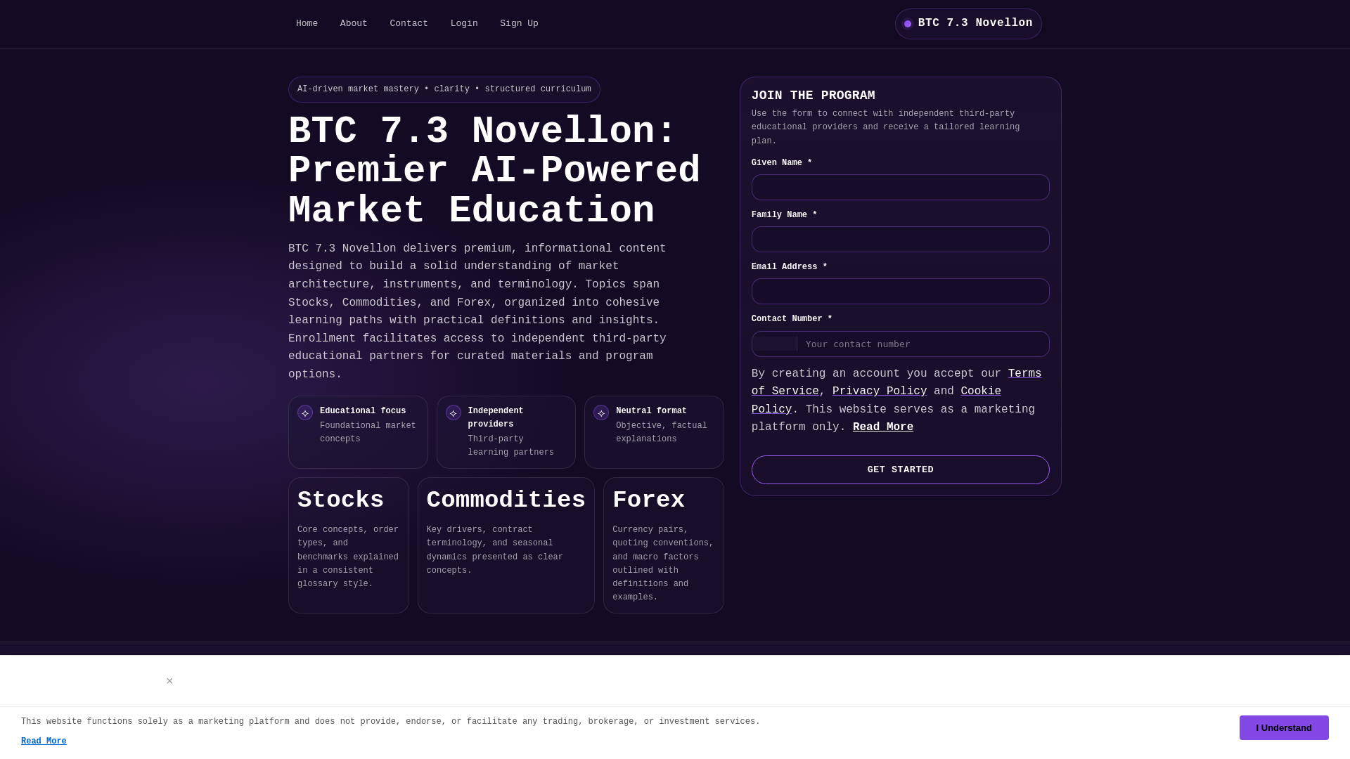 website screenshot of https://btc7-3novellon-com.pages.dev/