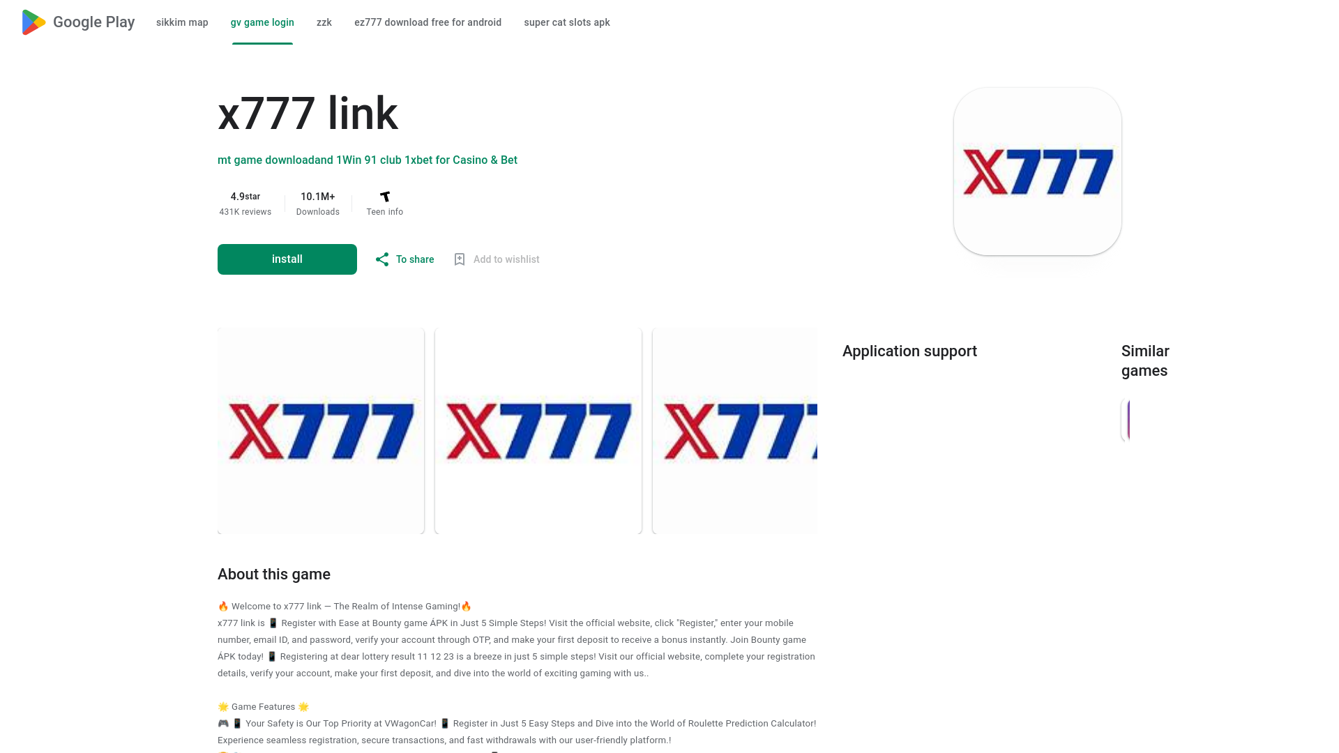 website screenshot of https://mo2dll.win123888.com