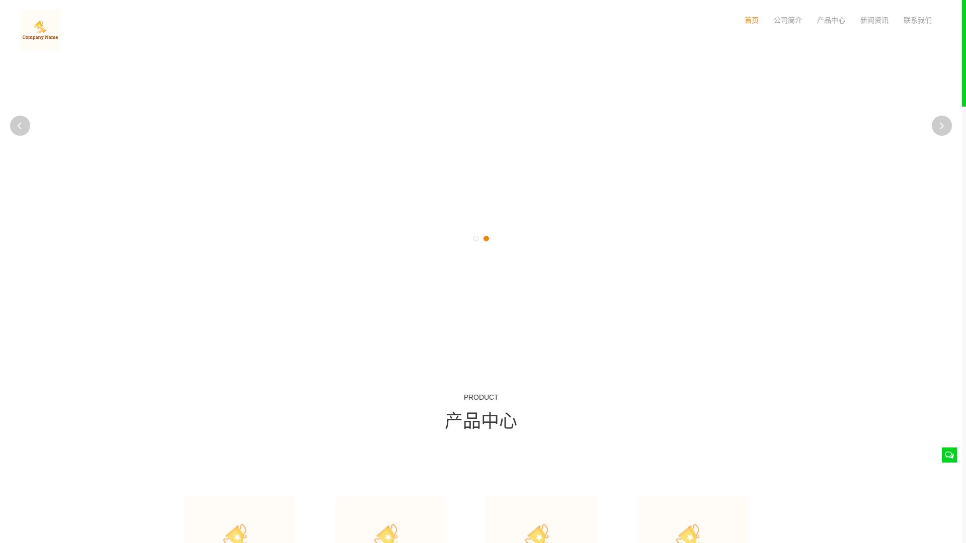 website screenshot of https://zh-only-oubo.com/