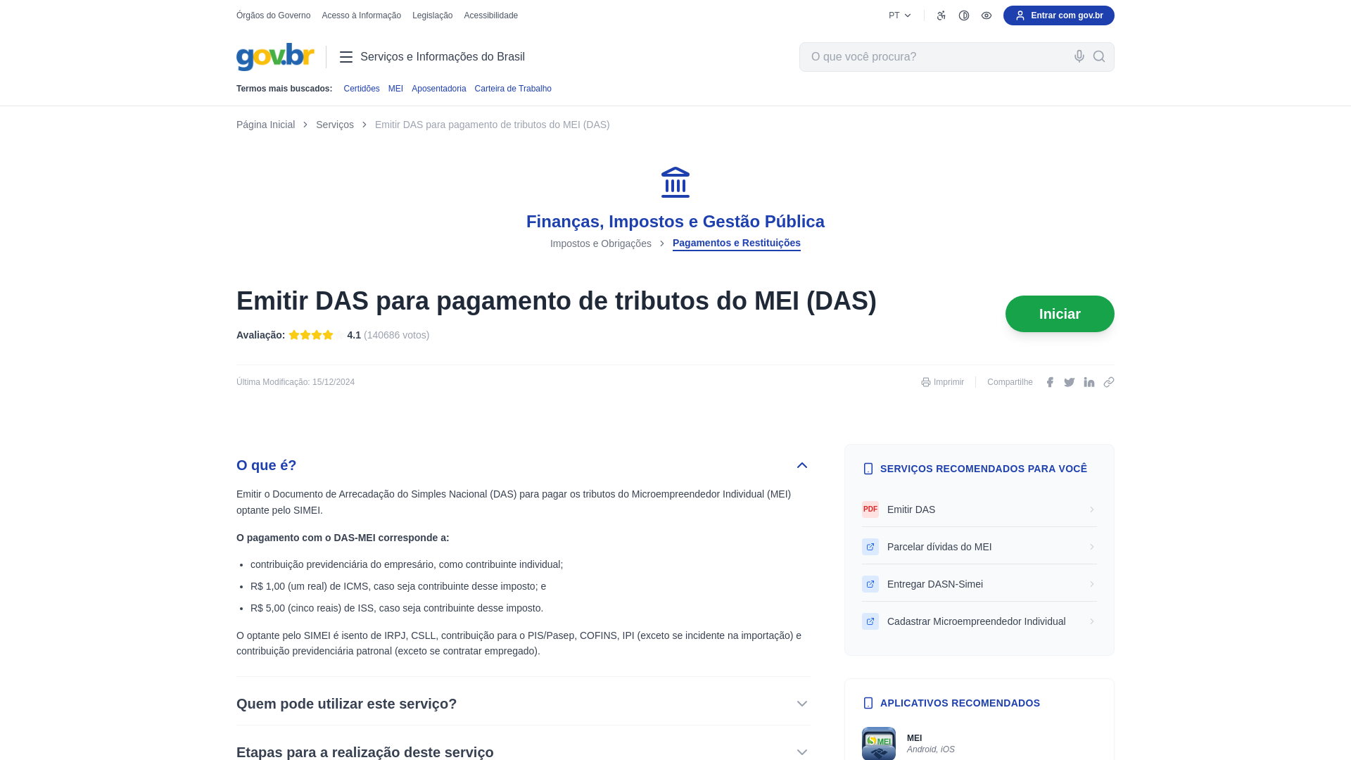 website screenshot of https://br-passagemdigital.lat/