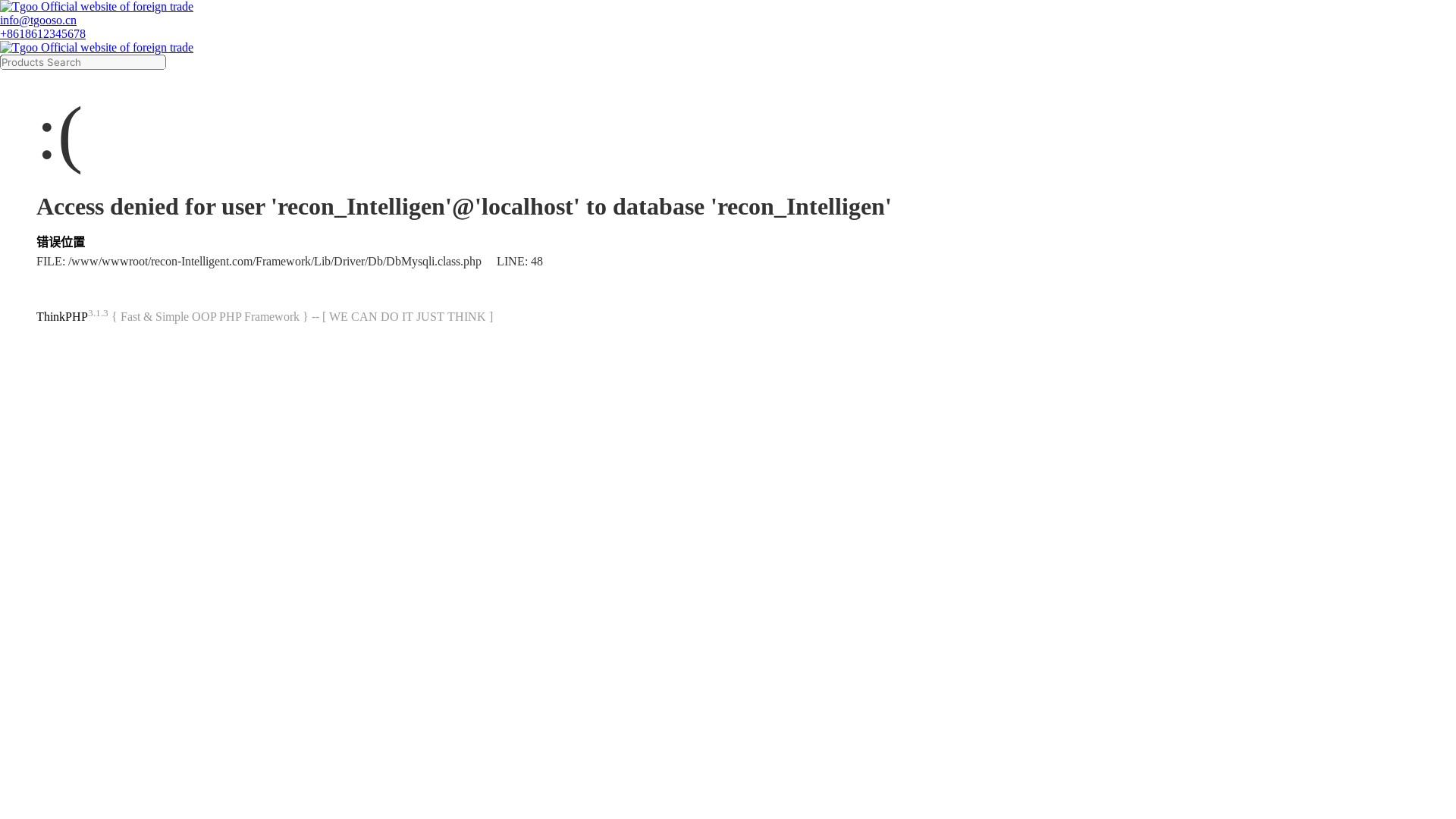 website screenshot of https://recon-intelligent.com/