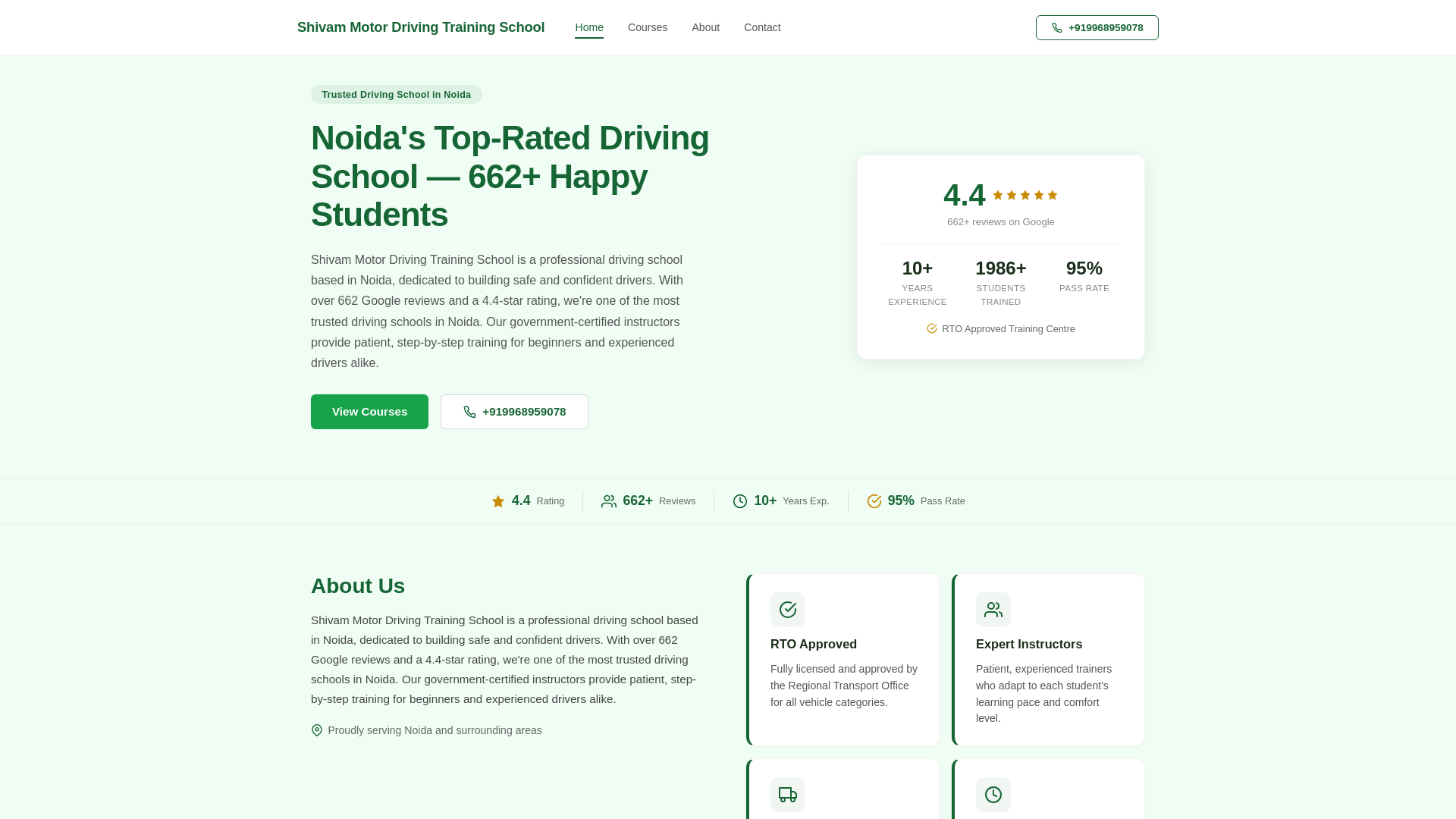 website screenshot of https://shivam-motor-driving-training-school-preview.pages.dev/