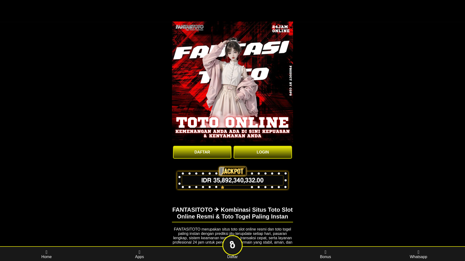 website screenshot of https://matsuyama-tsunagaru-fantasitoto.pages.dev/