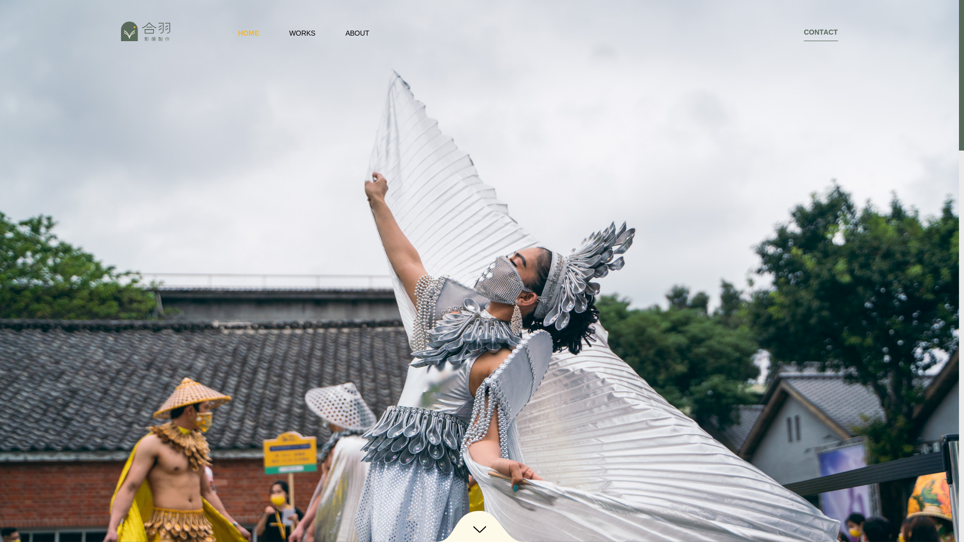 website screenshot of https://gather-feather-com.pages.dev/