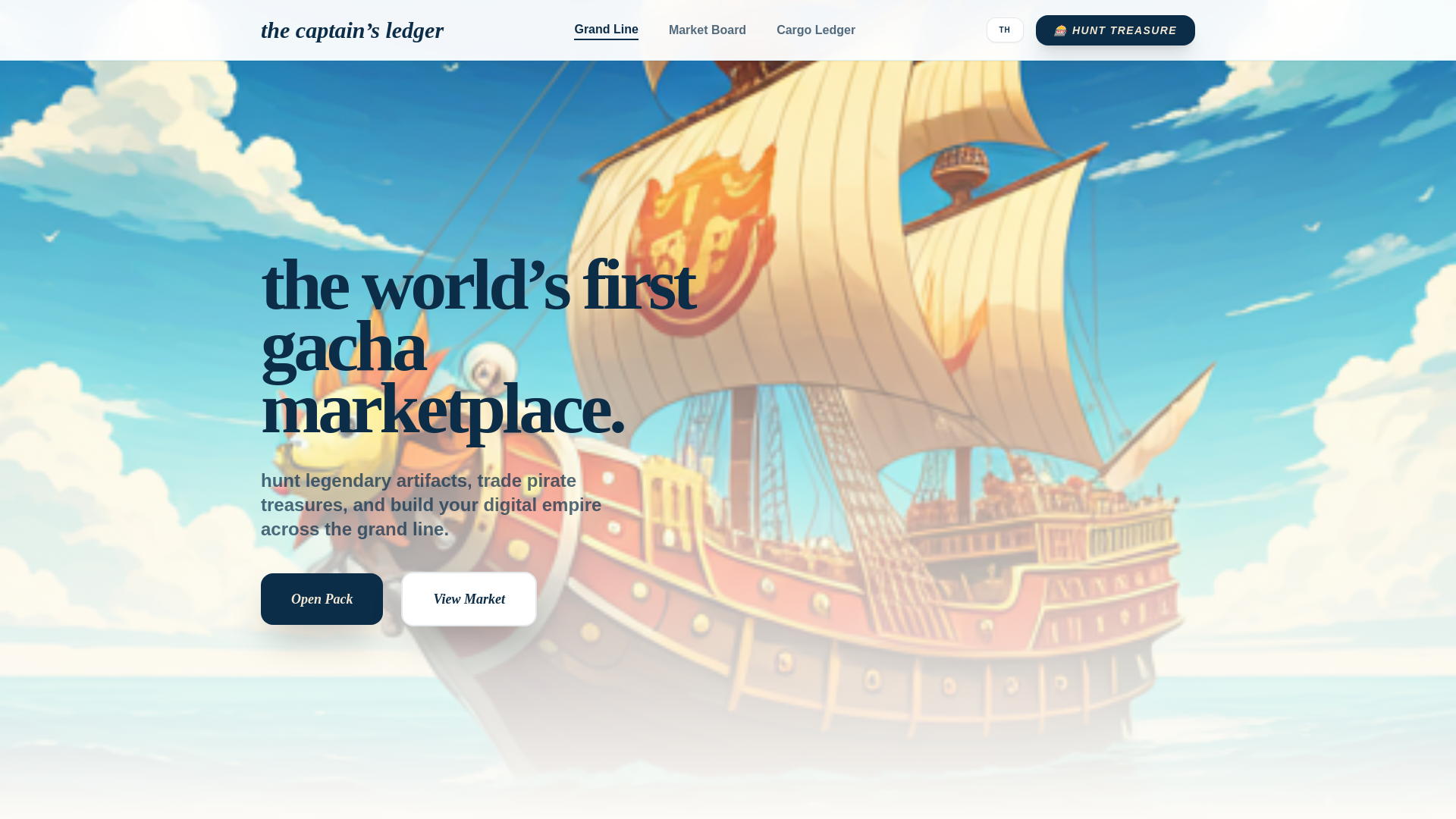 website screenshot of https://ro-commerce-prototype-769.pages.dev/