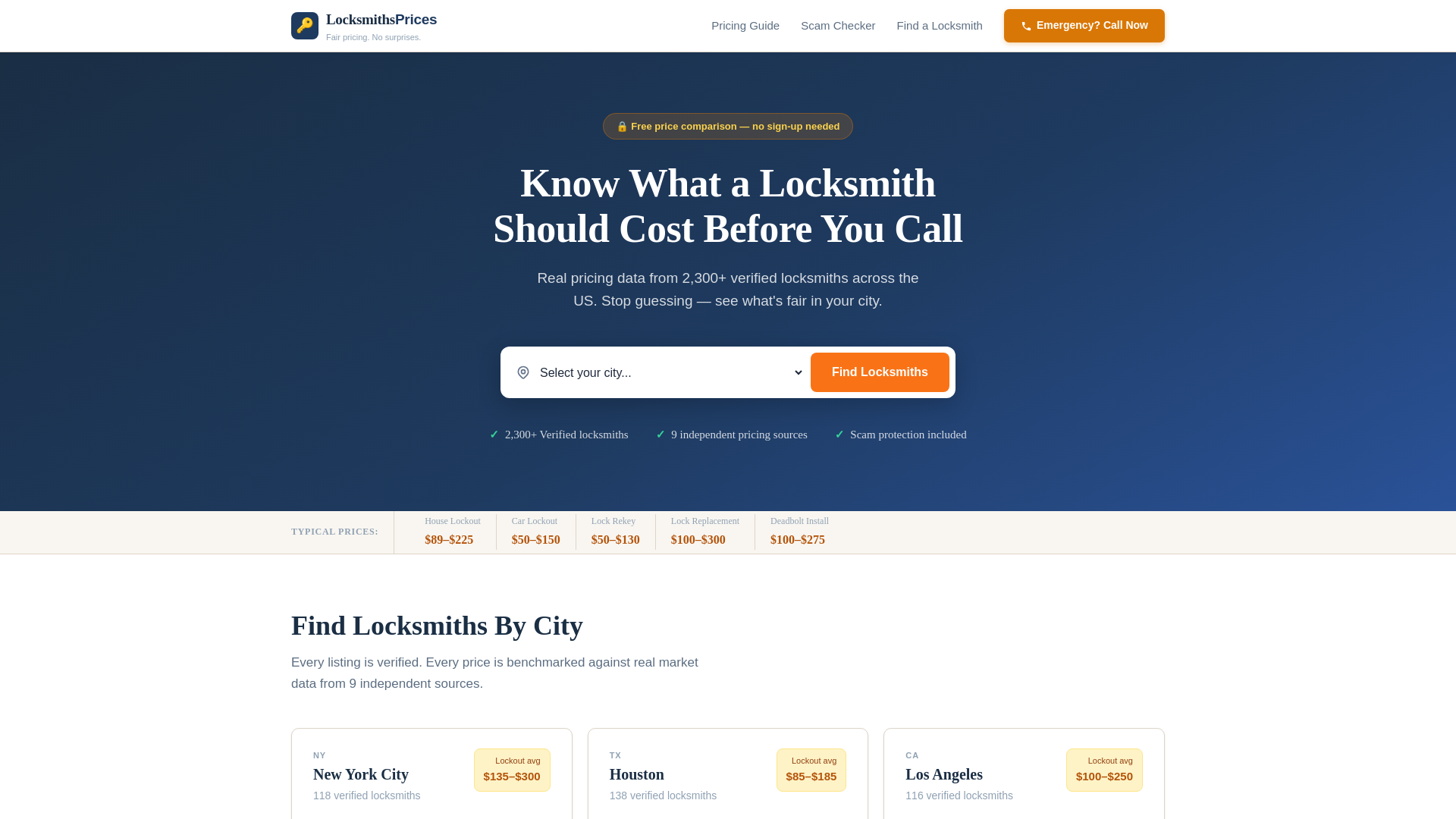website screenshot of https://locksmithsprices.com/