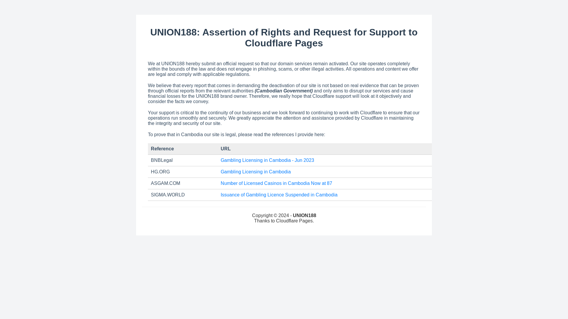 website screenshot of https://jurnalkemenlu.pages.dev/