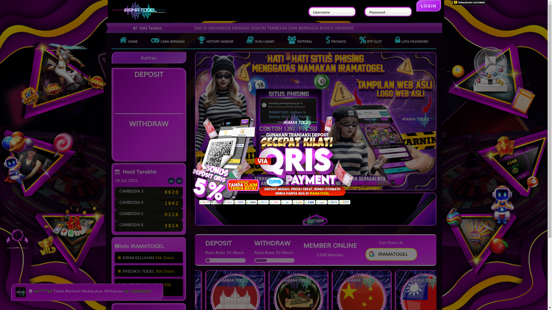 website screenshot of https://iramajaya.site/