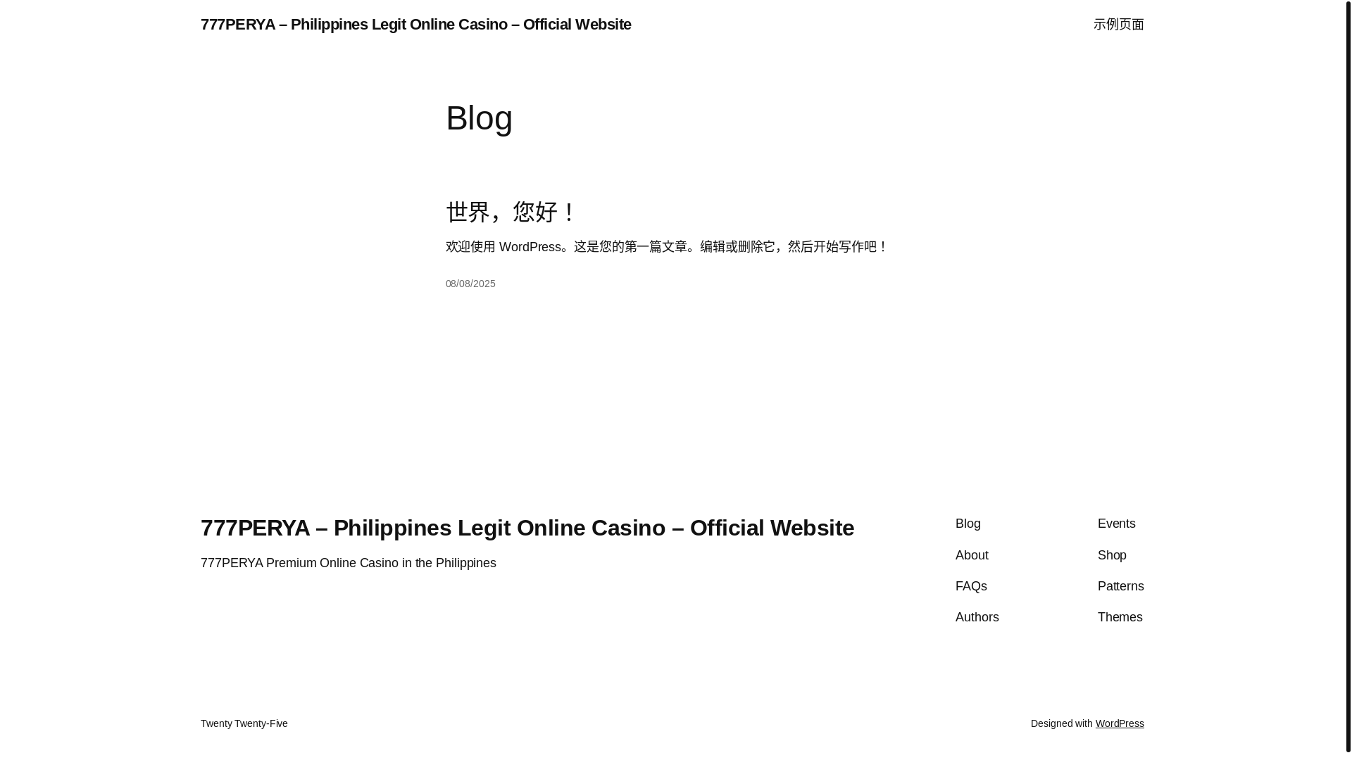 website screenshot of https://www-jdace.com/