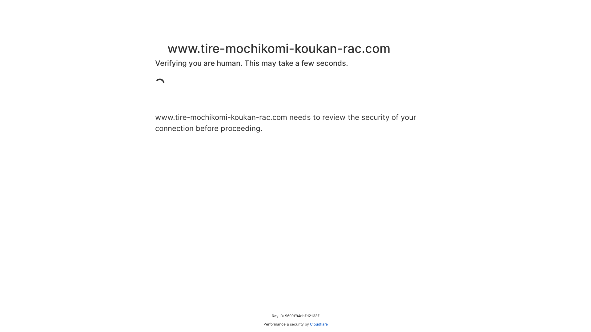 website screenshot of https://tire-mochikomi-koukan-rac.com/
