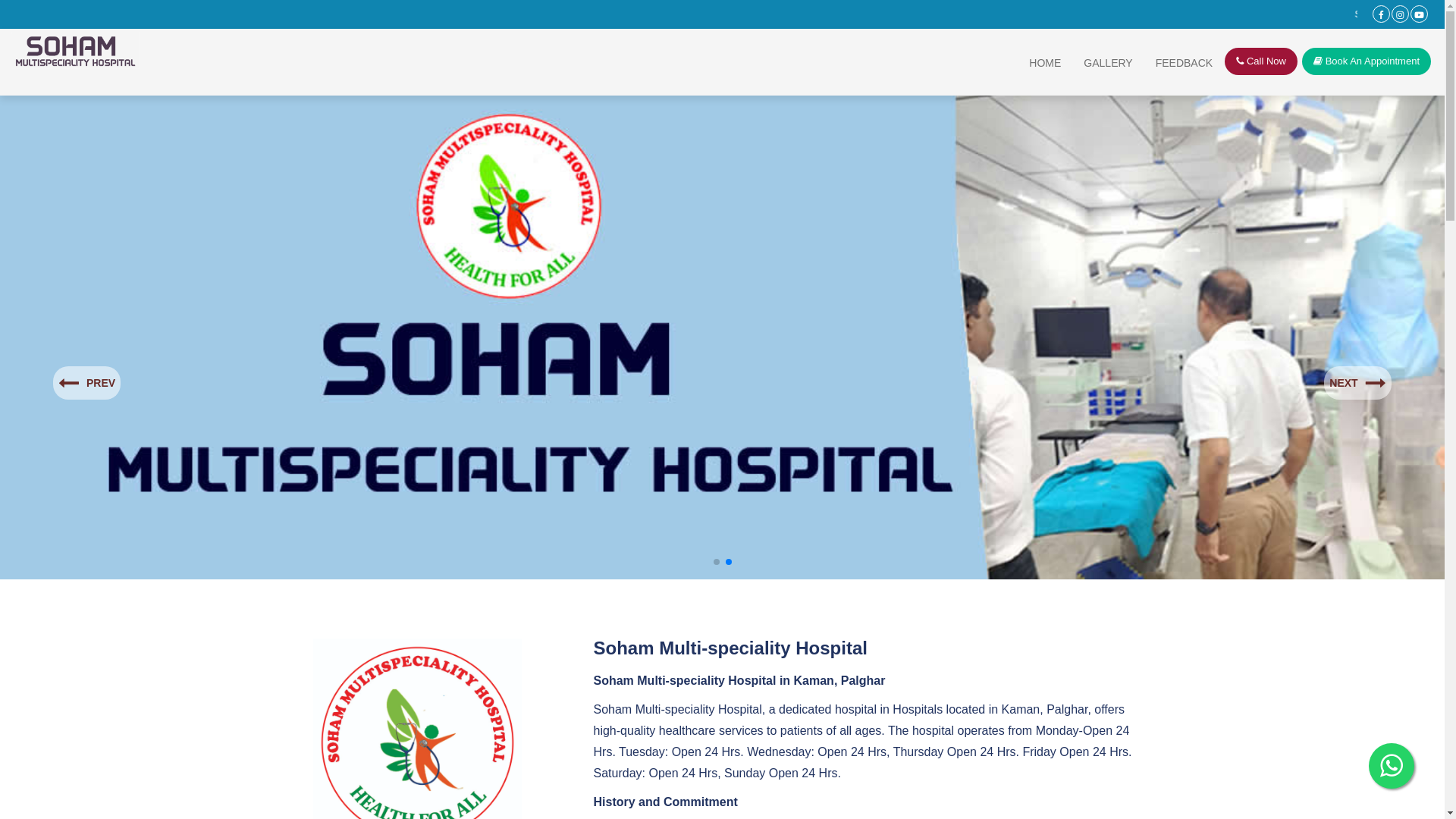website screenshot of https://sohamhospitalkaman.in/