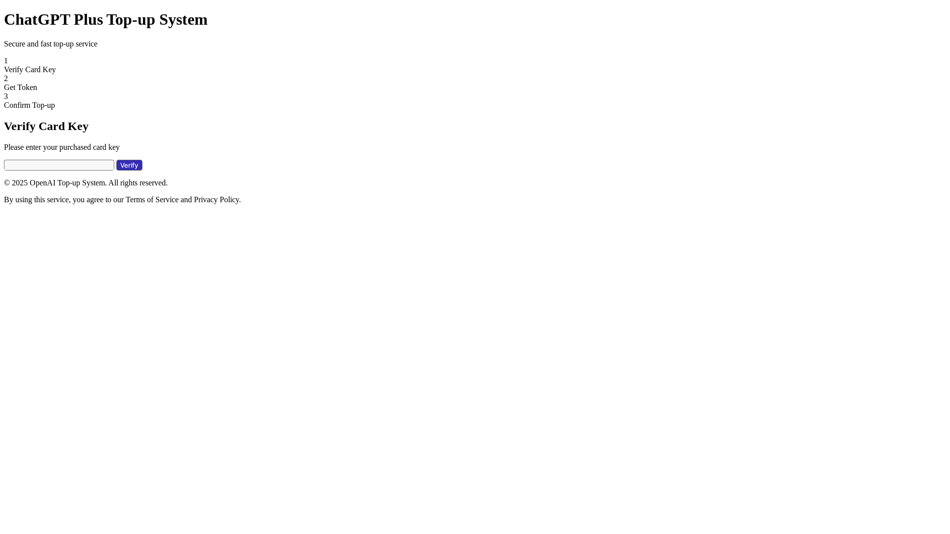 website screenshot of https://gptchongzhi.online/