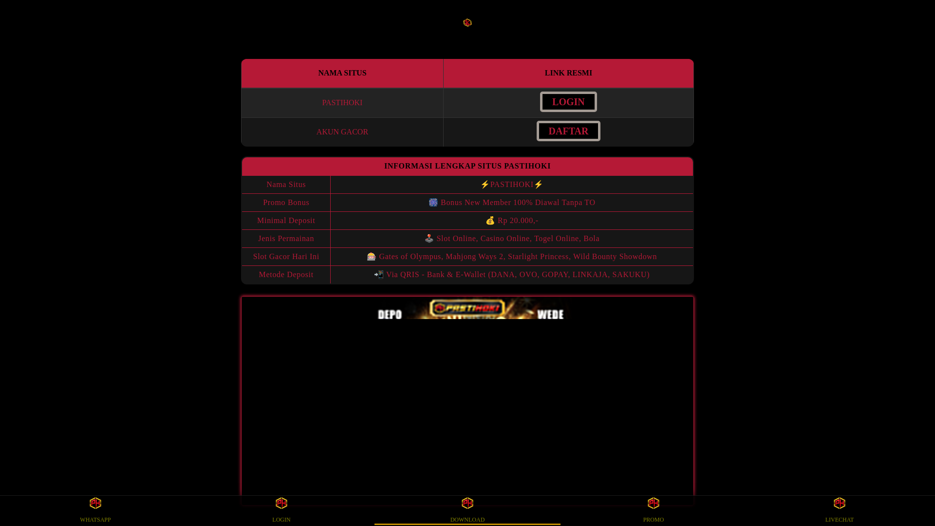website screenshot of https://research-kawat.pages.dev/
