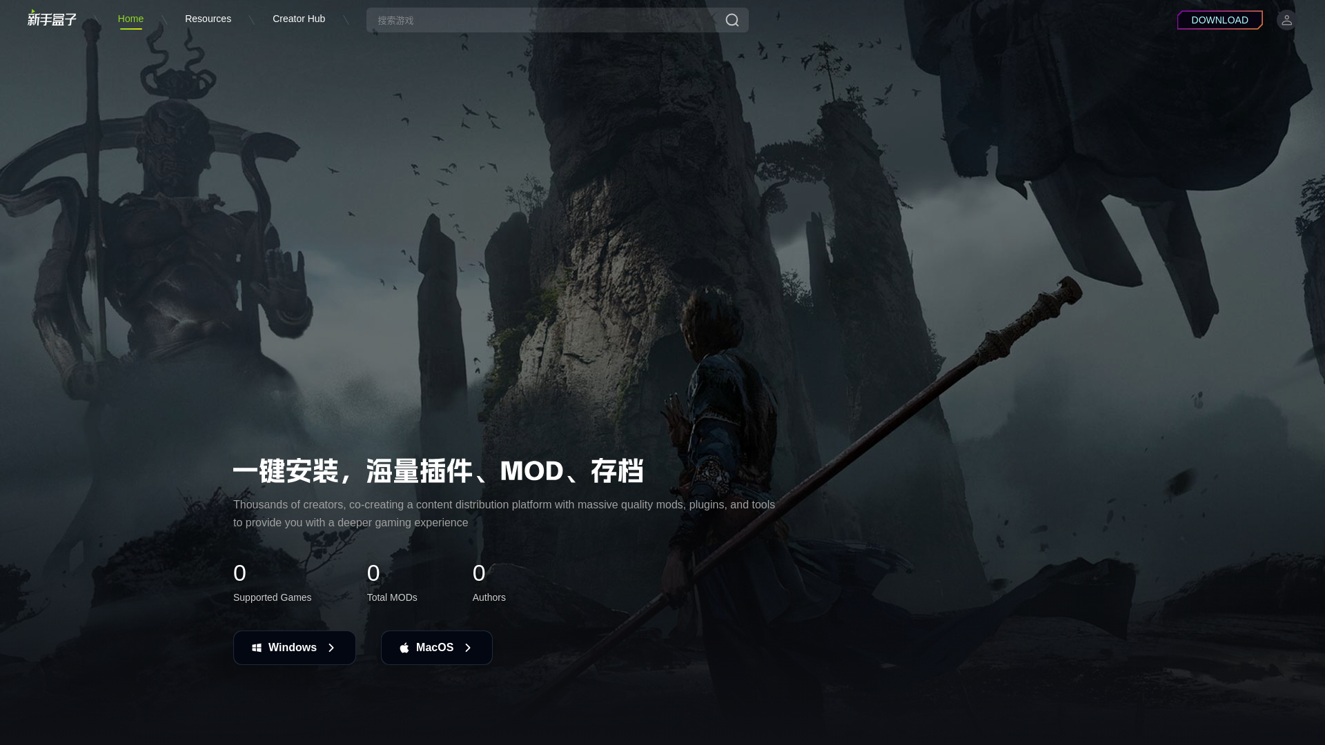 website screenshot of https://newbeebox.com