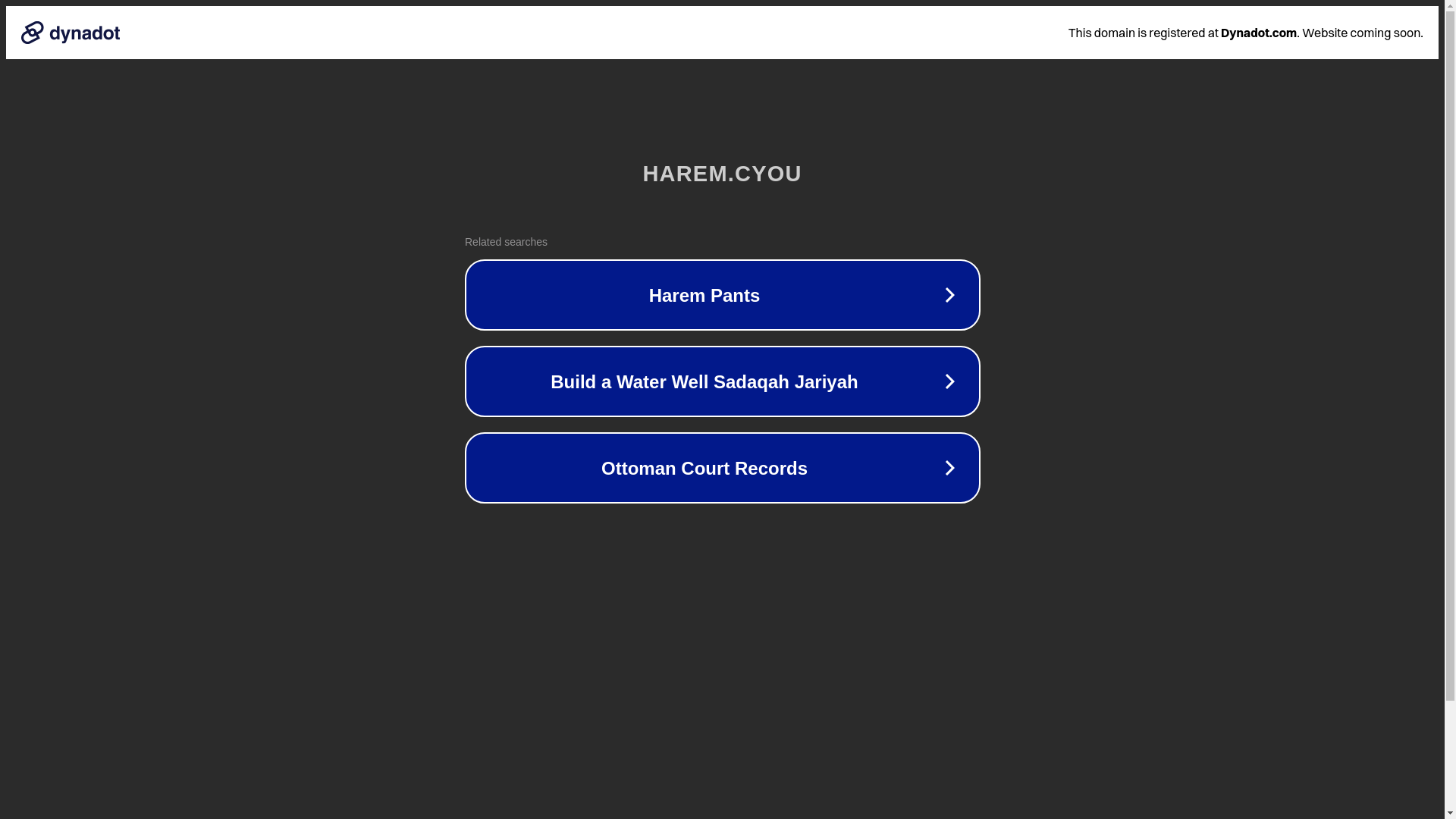 website screenshot of https://harem.cyou/