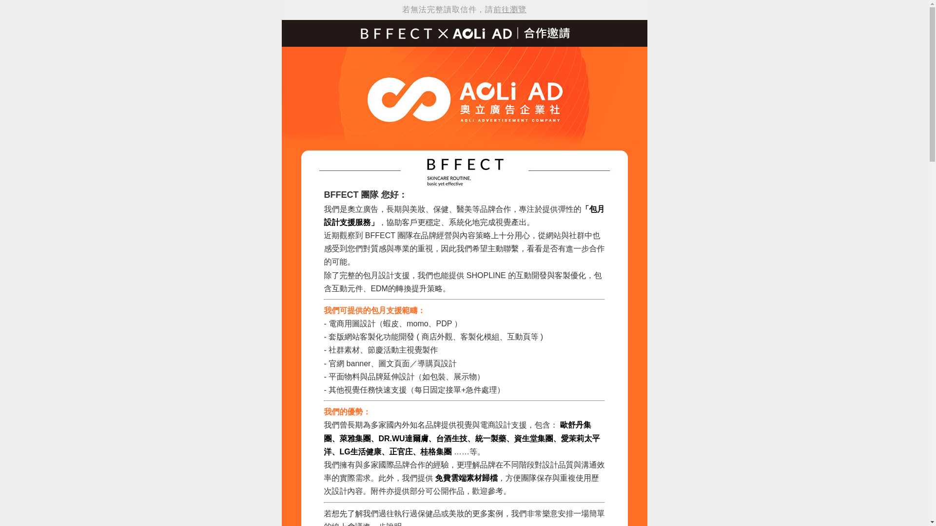 website screenshot of https://test-page-4zh.pages.dev/