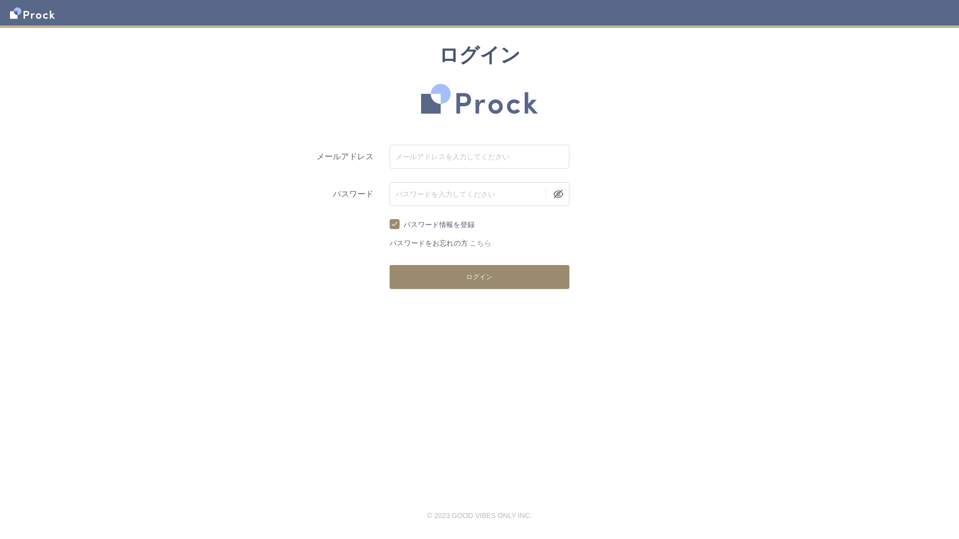 website screenshot of https://apparelorder-fe-sun-staging.pages.dev/