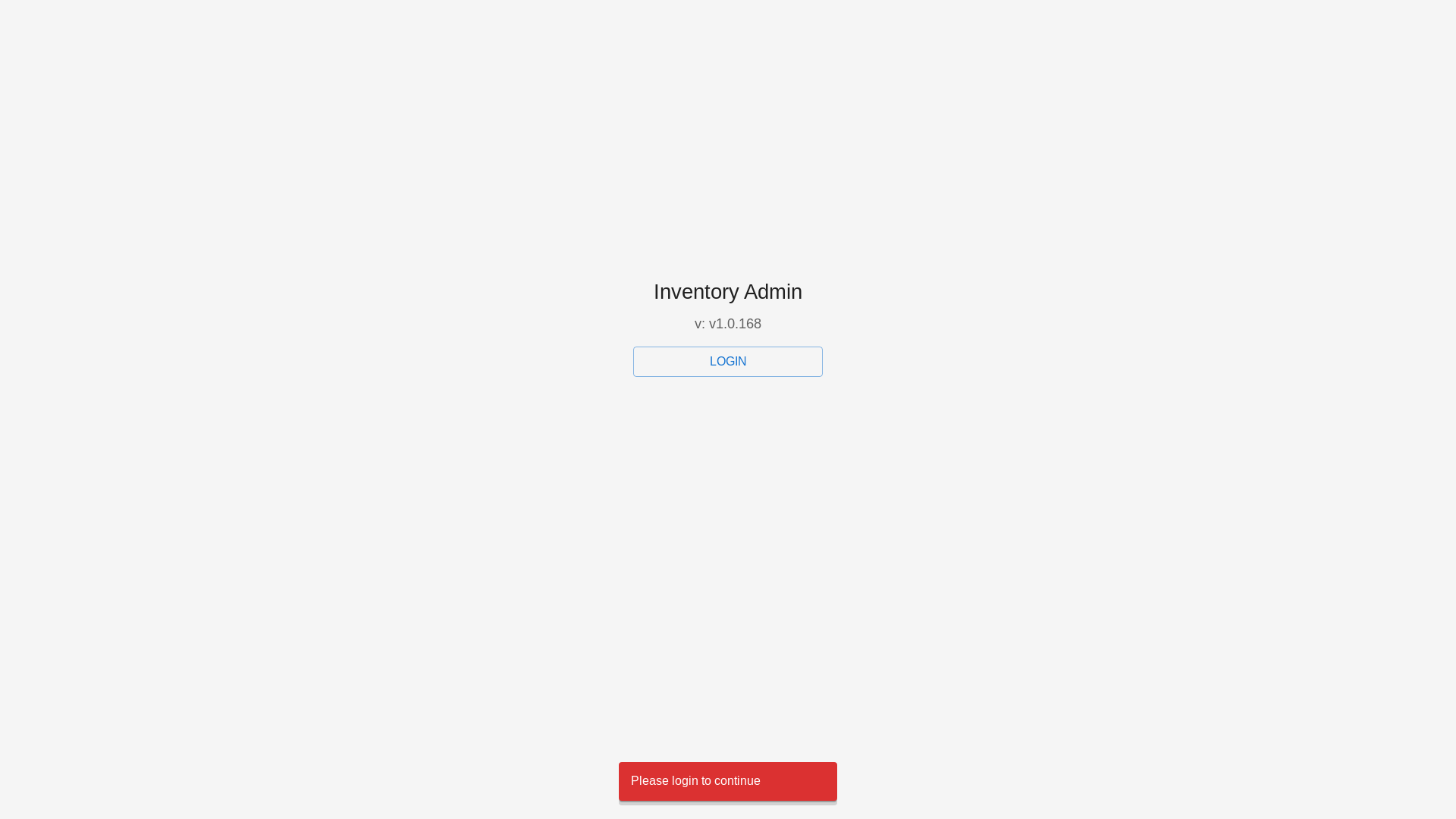 website screenshot of https://inventory-admin.pages.dev/