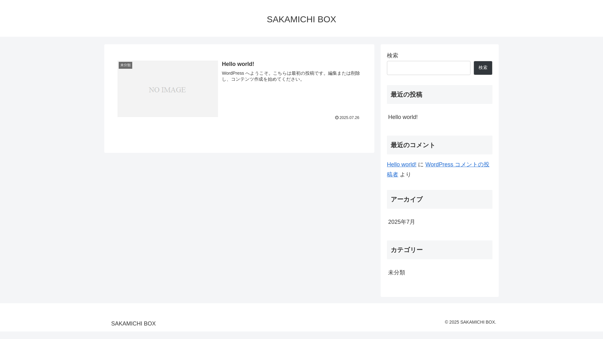 website screenshot of https://sakamichibox.fun/