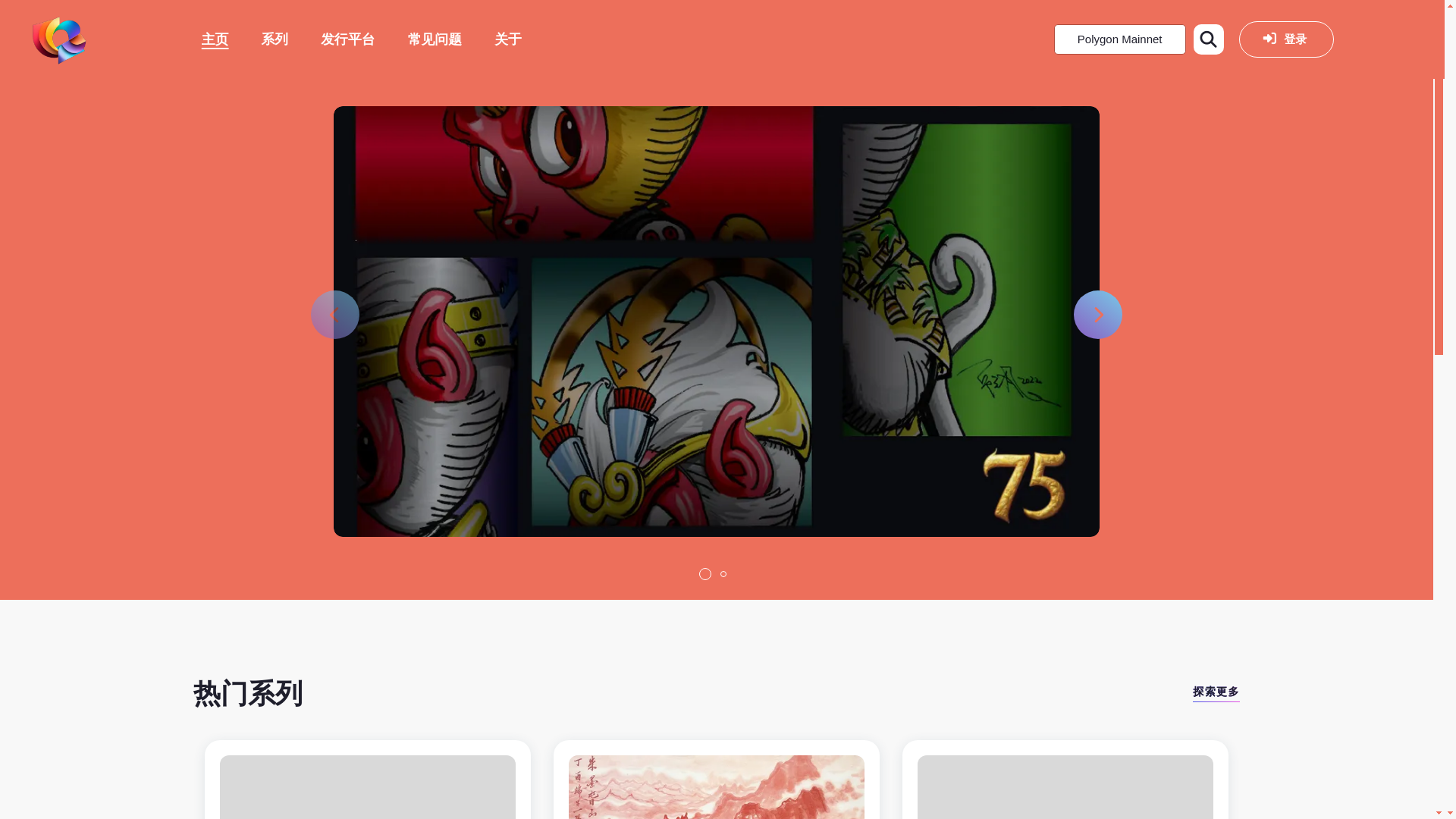 website screenshot of https://8d70c26f-5a1c-455e-bcd5-8f8231507cb8-marketplace-project.pages.dev/