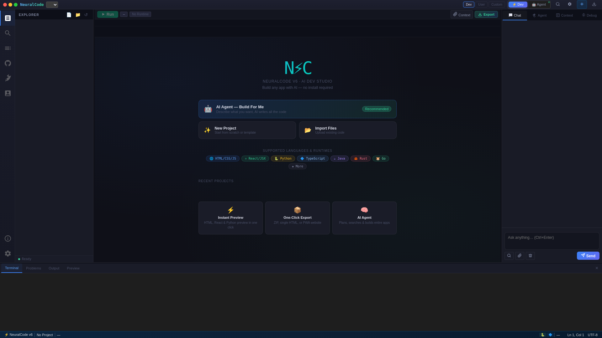 website screenshot of https://neuralcoder.pages.dev/