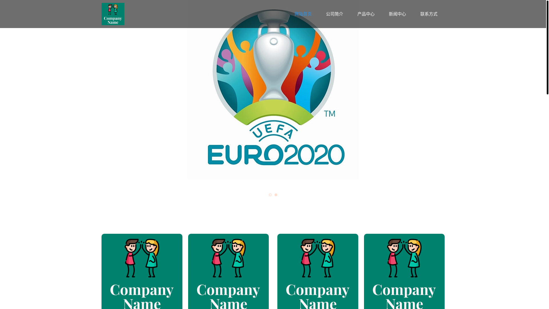 website screenshot of https://zh-match-mksport.com/