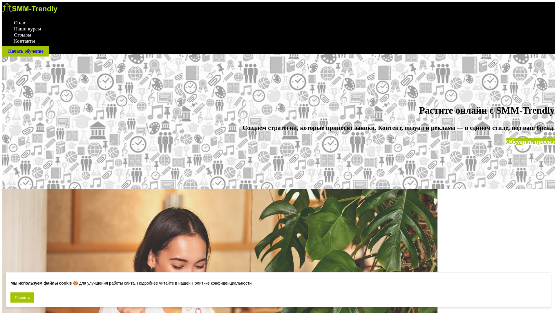 website screenshot of https://chestnutsbludgeoned.site