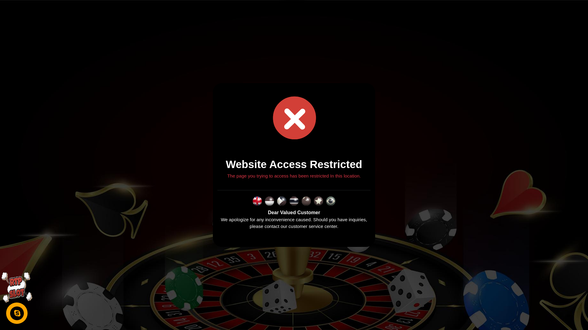 website screenshot of https://mesir77daun.com/