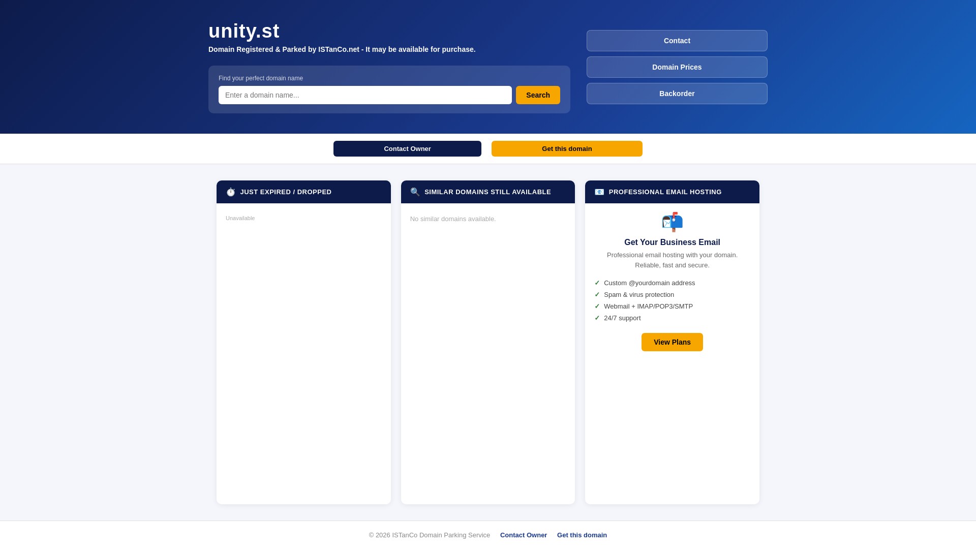 website screenshot of https://unity.st/