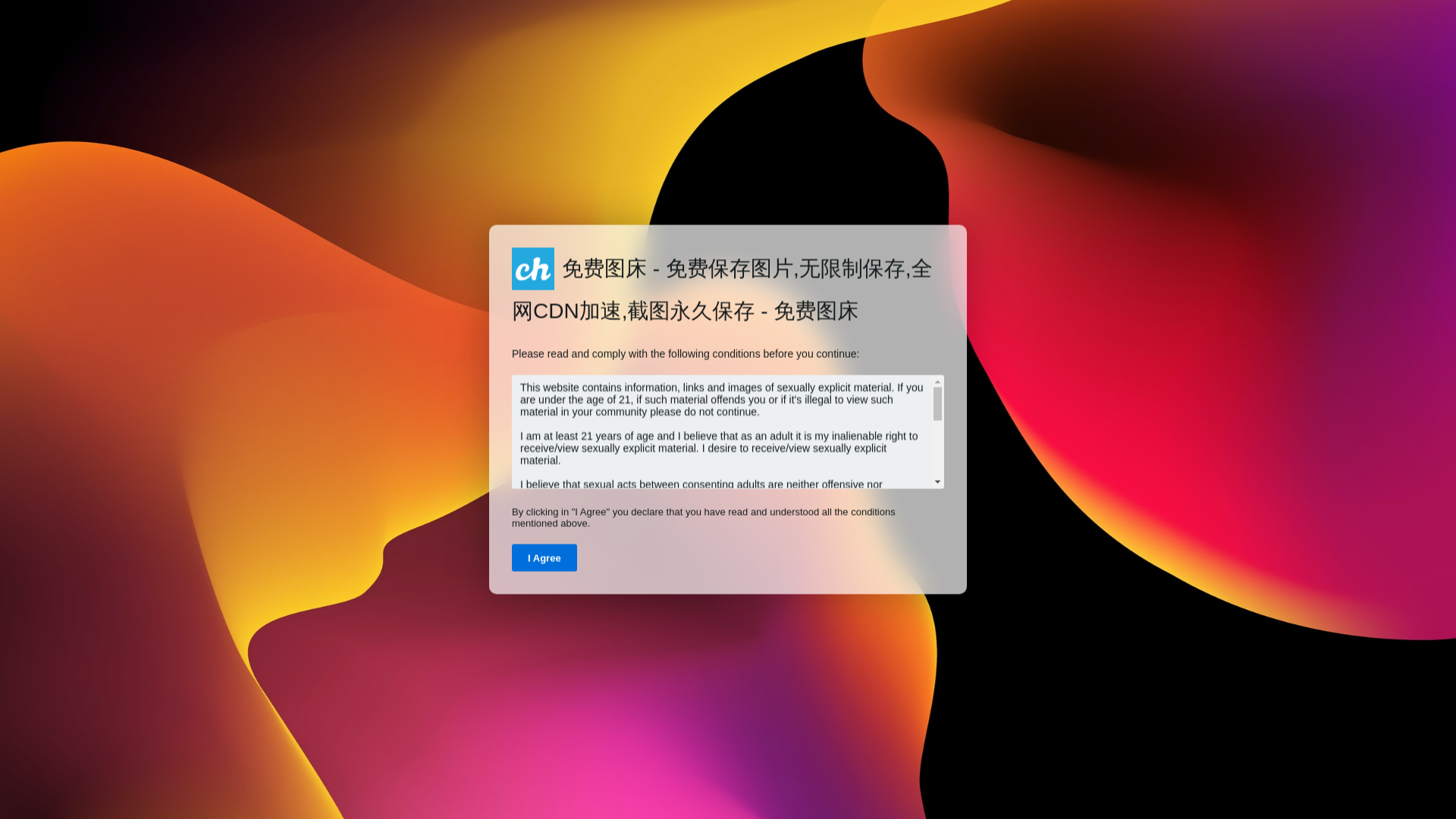 website screenshot of https://picb.cc