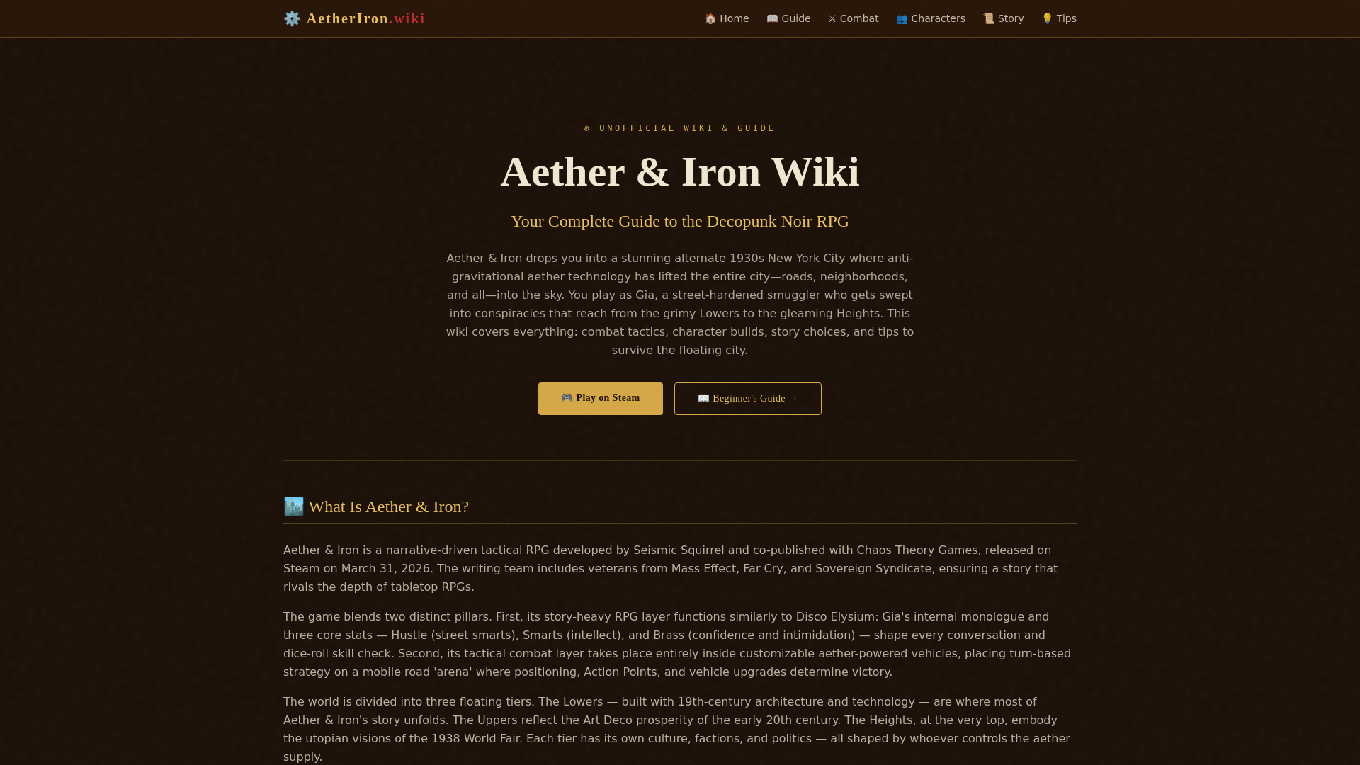 website screenshot of https://aetheriron.wiki