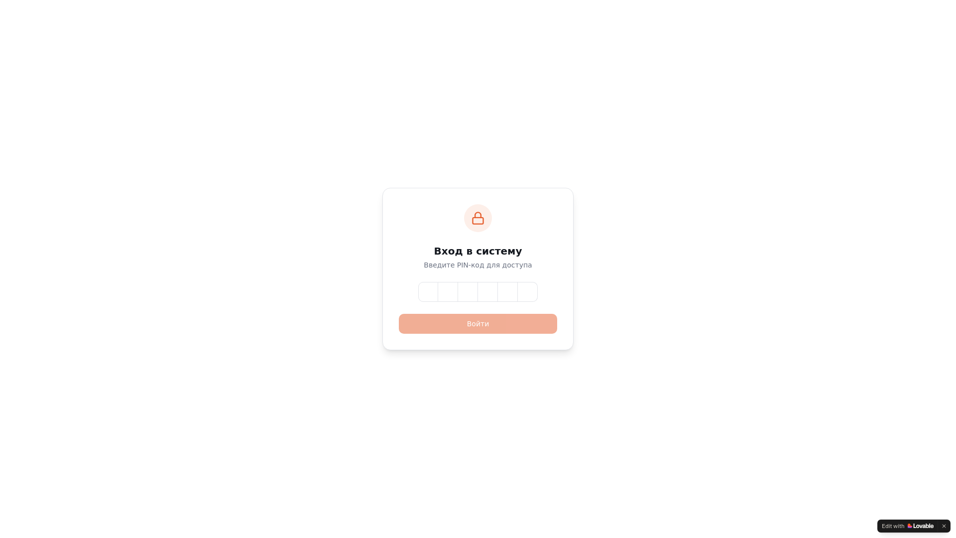 website screenshot of https://afltreport.space/
