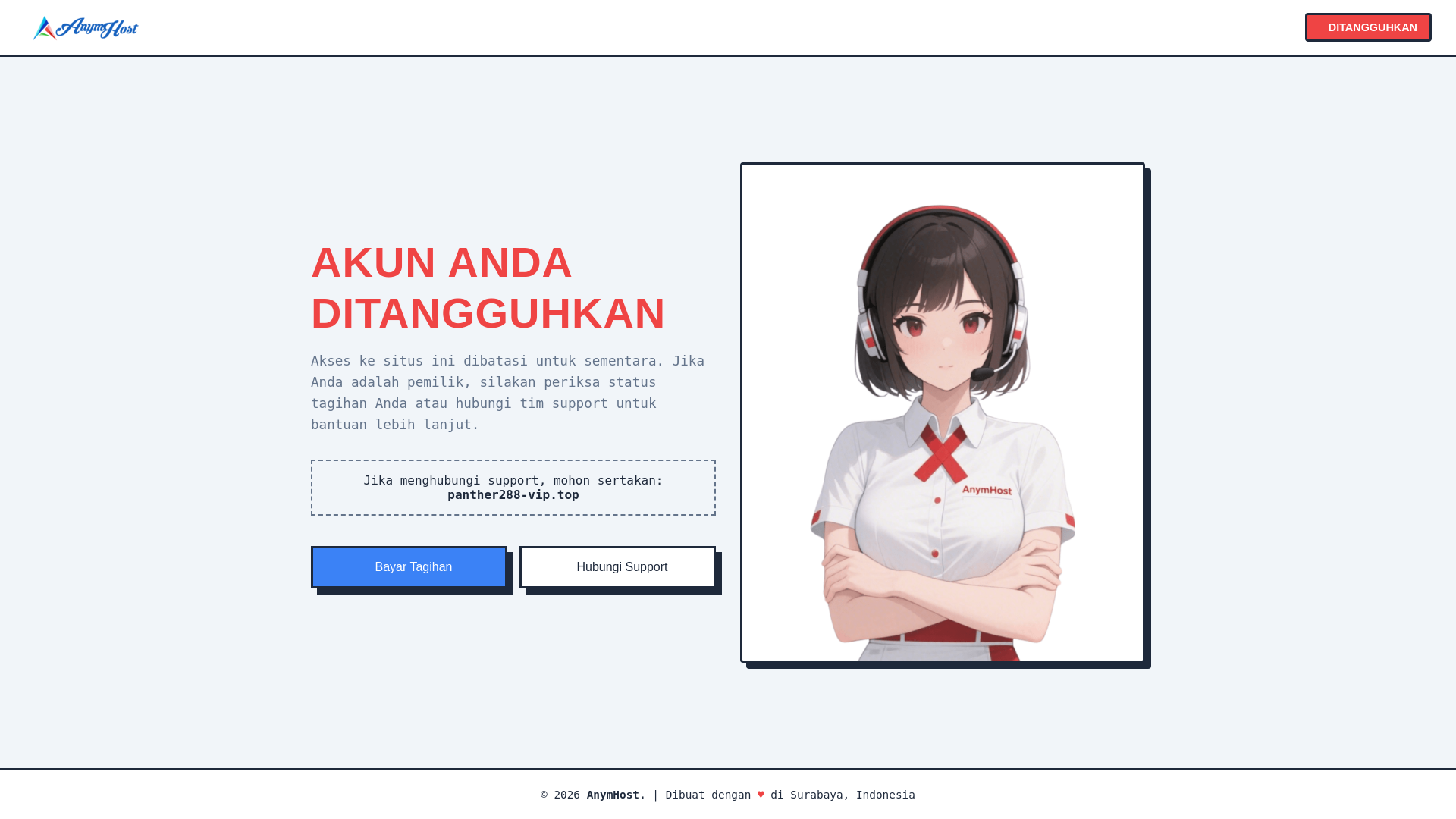 website screenshot of https://panther288-vip.top/